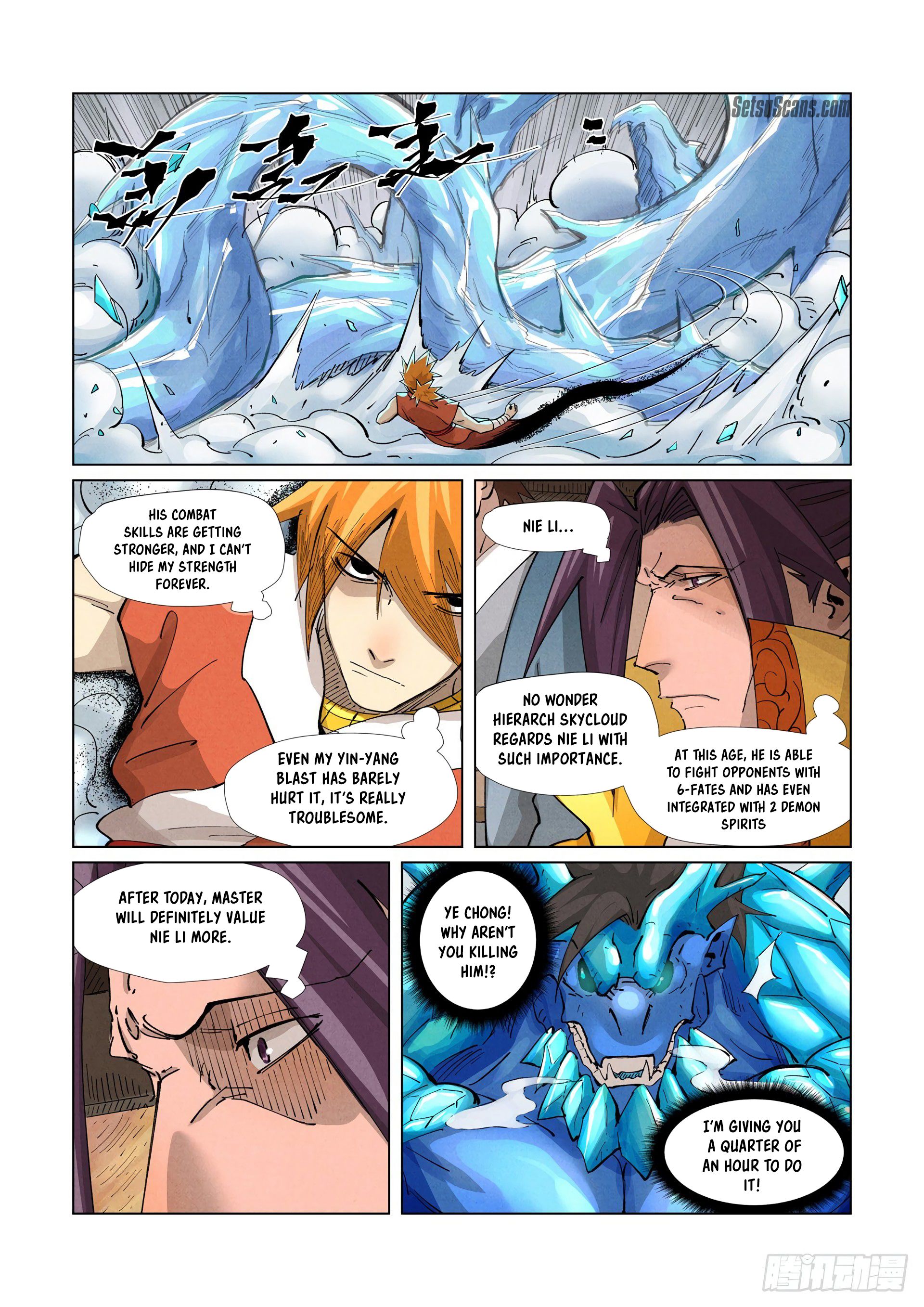 Chapter 372 - Page 4