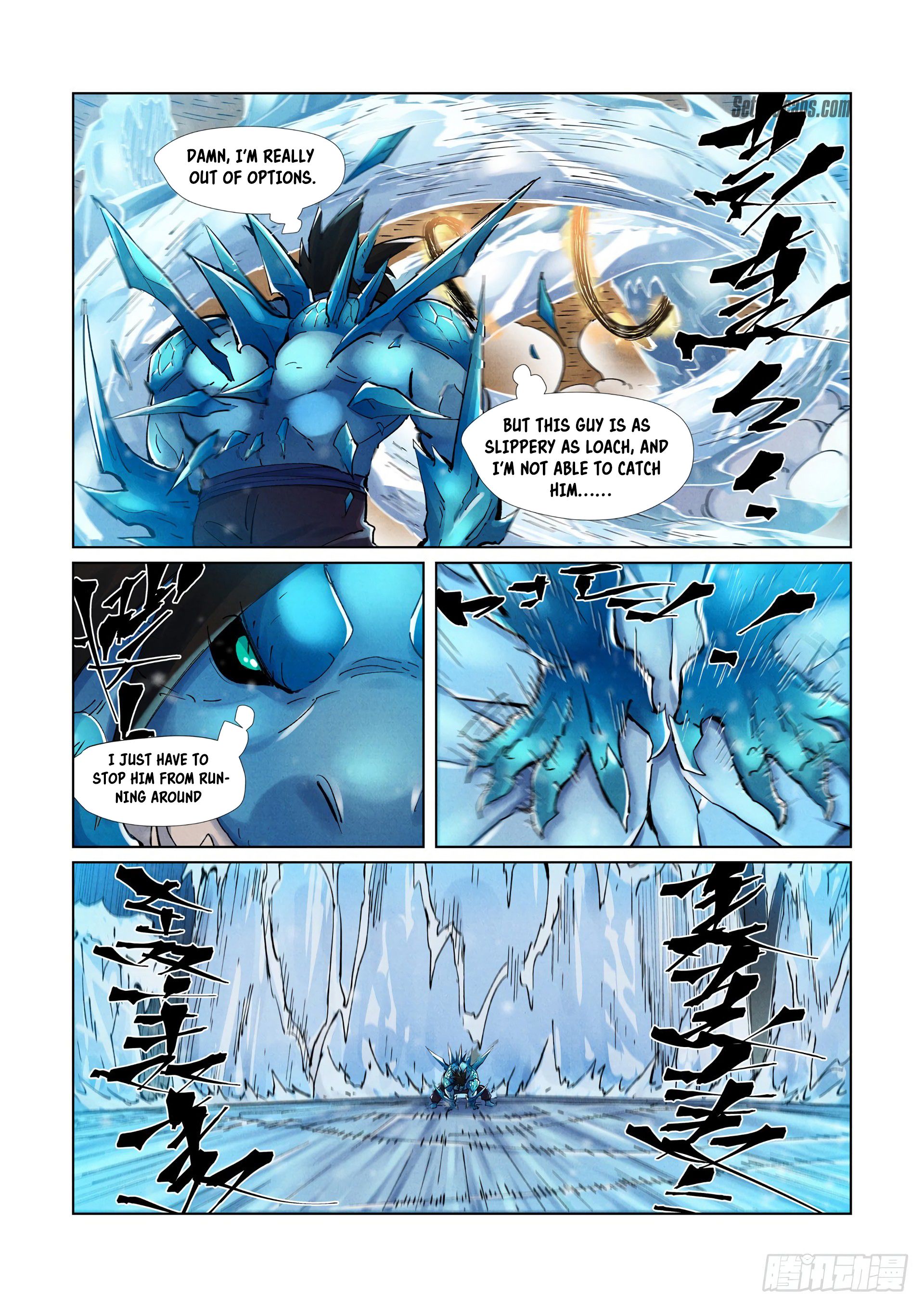 Chapter 372 - Page 5