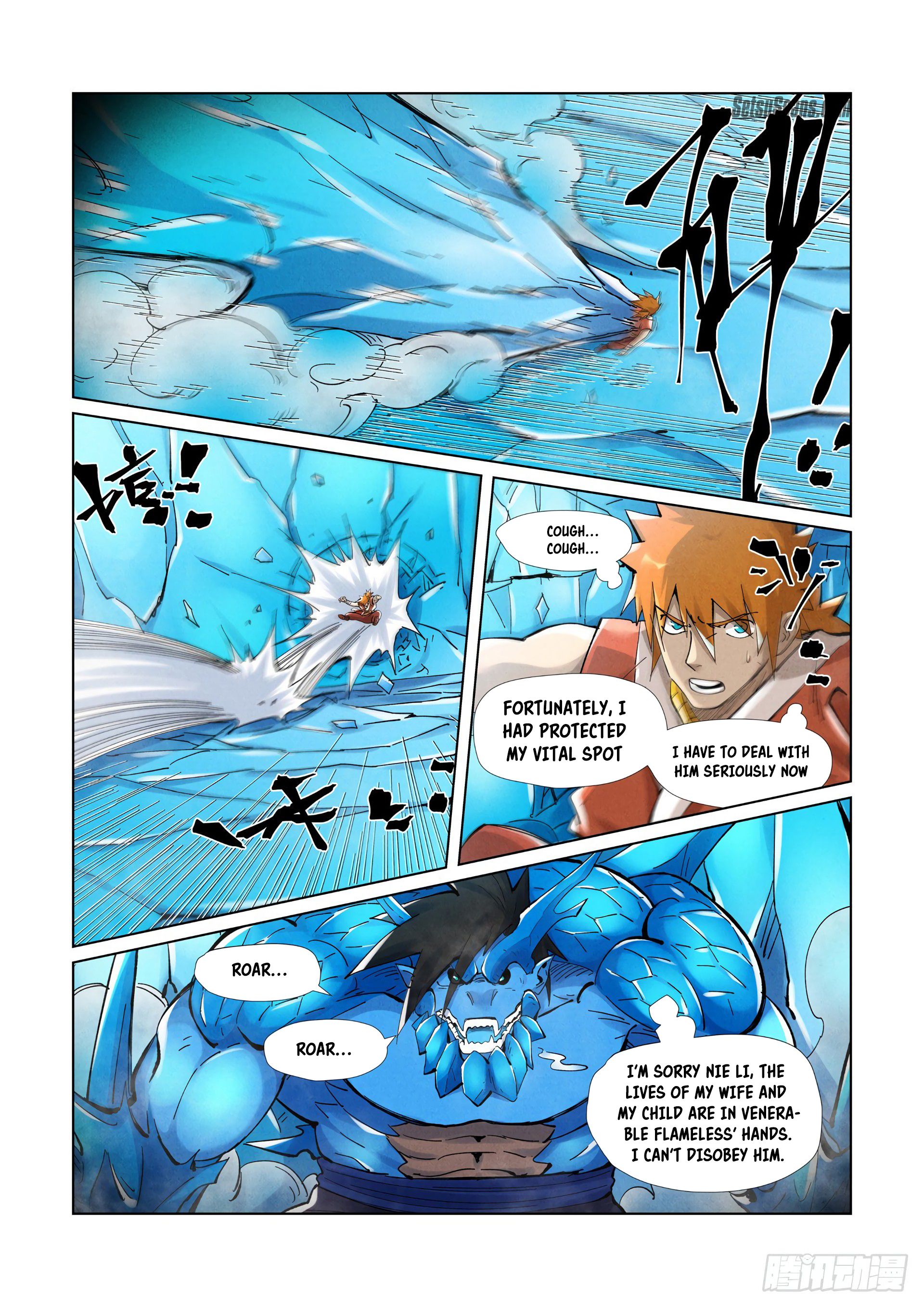 Chapter 372 - Page 7