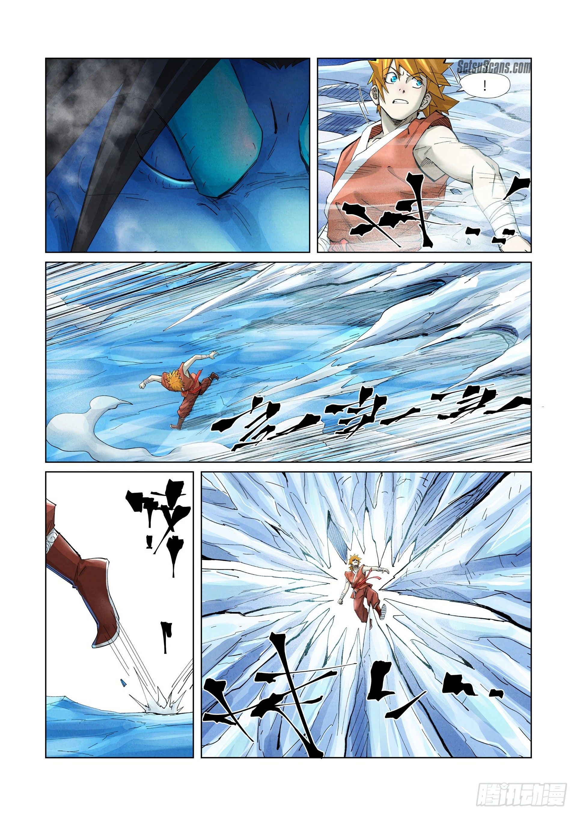 Chapter 372 - Page 8