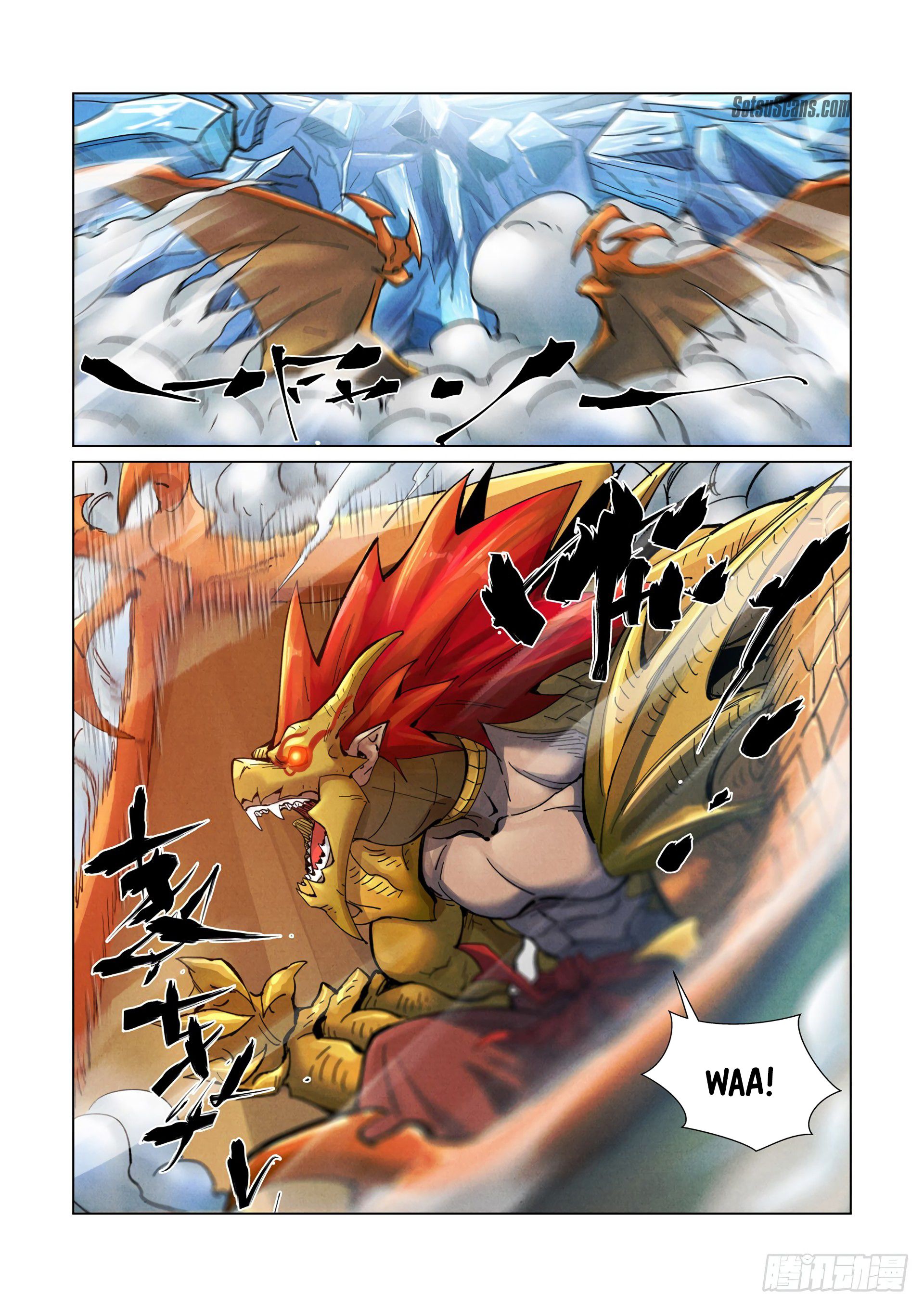 Tales of Demons and Gods Chapter 372.5 scans online, Read Tales of Demons and Gods Chapter 372.5 in english, read Tales of Demons and Gods Chapter 372.5 for free, Tales of Demons and Gods Chapter 372.5 asura scans, Tales of Demons and Gods Chapter 372.5 asura, , Tales of Demons and Gods Chapter 372.5 at asura scans