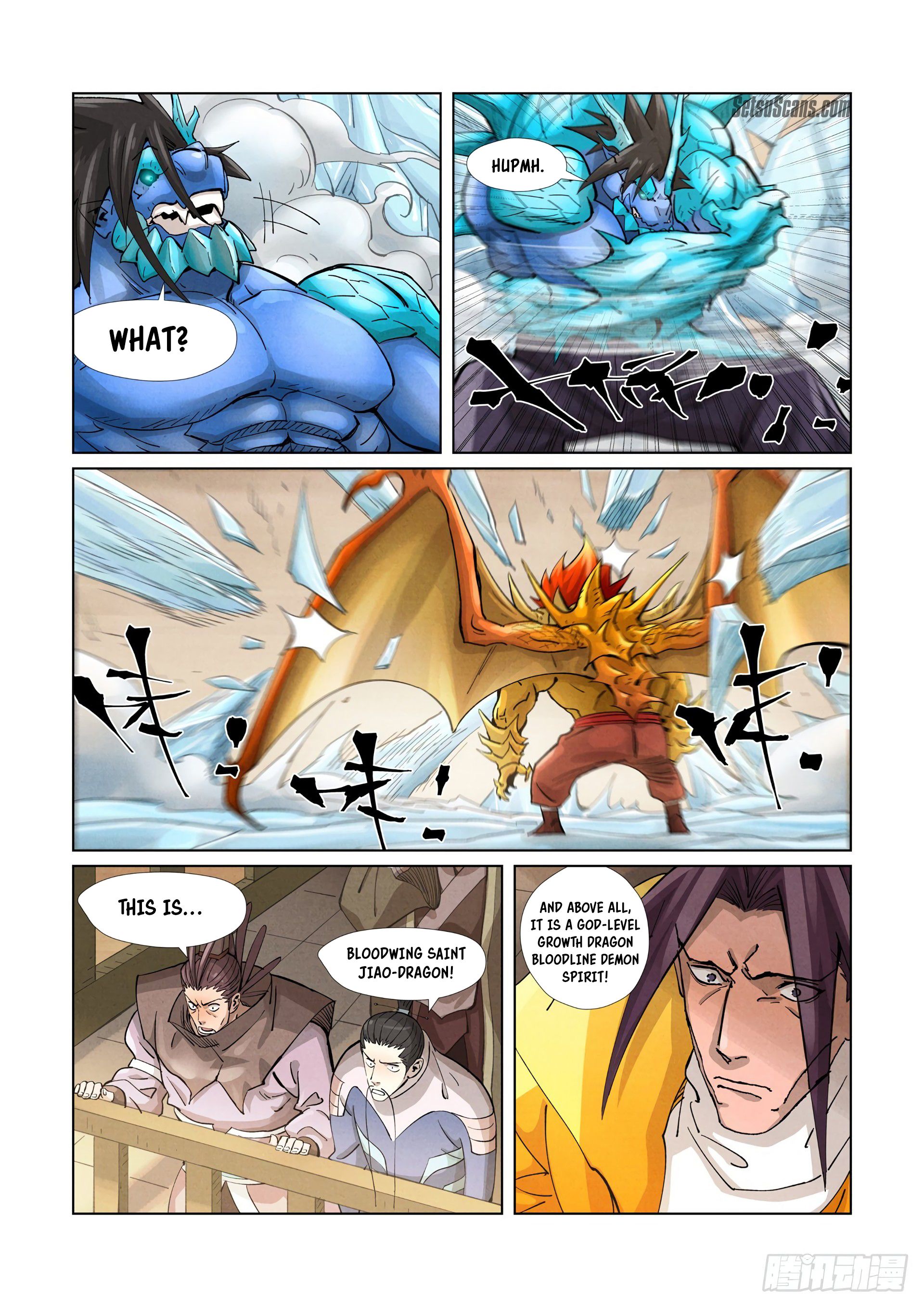 Tales of Demons and Gods Chapter 372.5 scans online, Read Tales of Demons and Gods Chapter 372.5 in english, read Tales of Demons and Gods Chapter 372.5 for free, Tales of Demons and Gods Chapter 372.5 asura scans, Tales of Demons and Gods Chapter 372.5 asura, , Tales of Demons and Gods Chapter 372.5 at asura scans