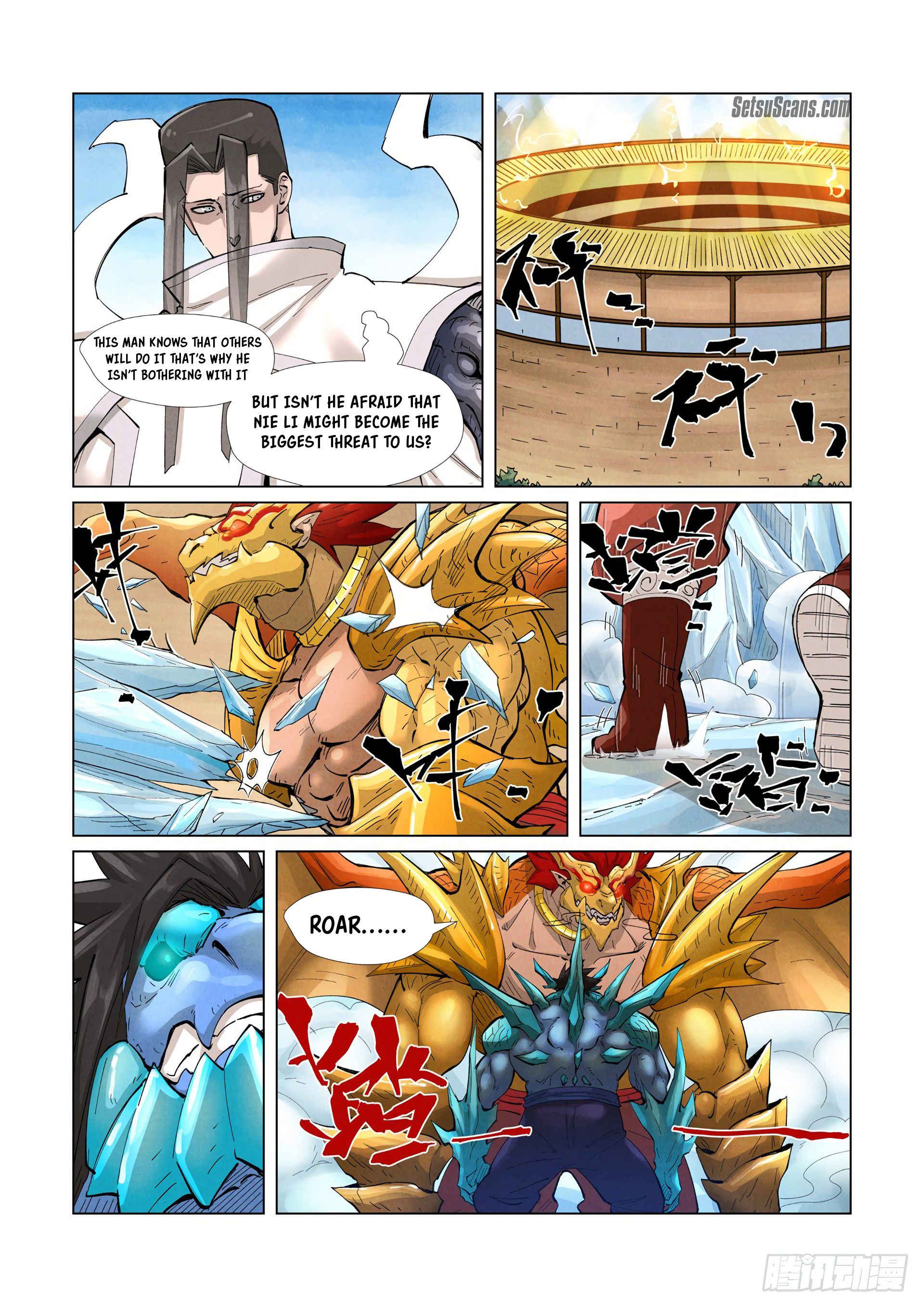 Tales of Demons and Gods Chapter 372.5 scans online, Read Tales of Demons and Gods Chapter 372.5 in english, read Tales of Demons and Gods Chapter 372.5 for free, Tales of Demons and Gods Chapter 372.5 asura scans, Tales of Demons and Gods Chapter 372.5 asura, , Tales of Demons and Gods Chapter 372.5 at asura scans