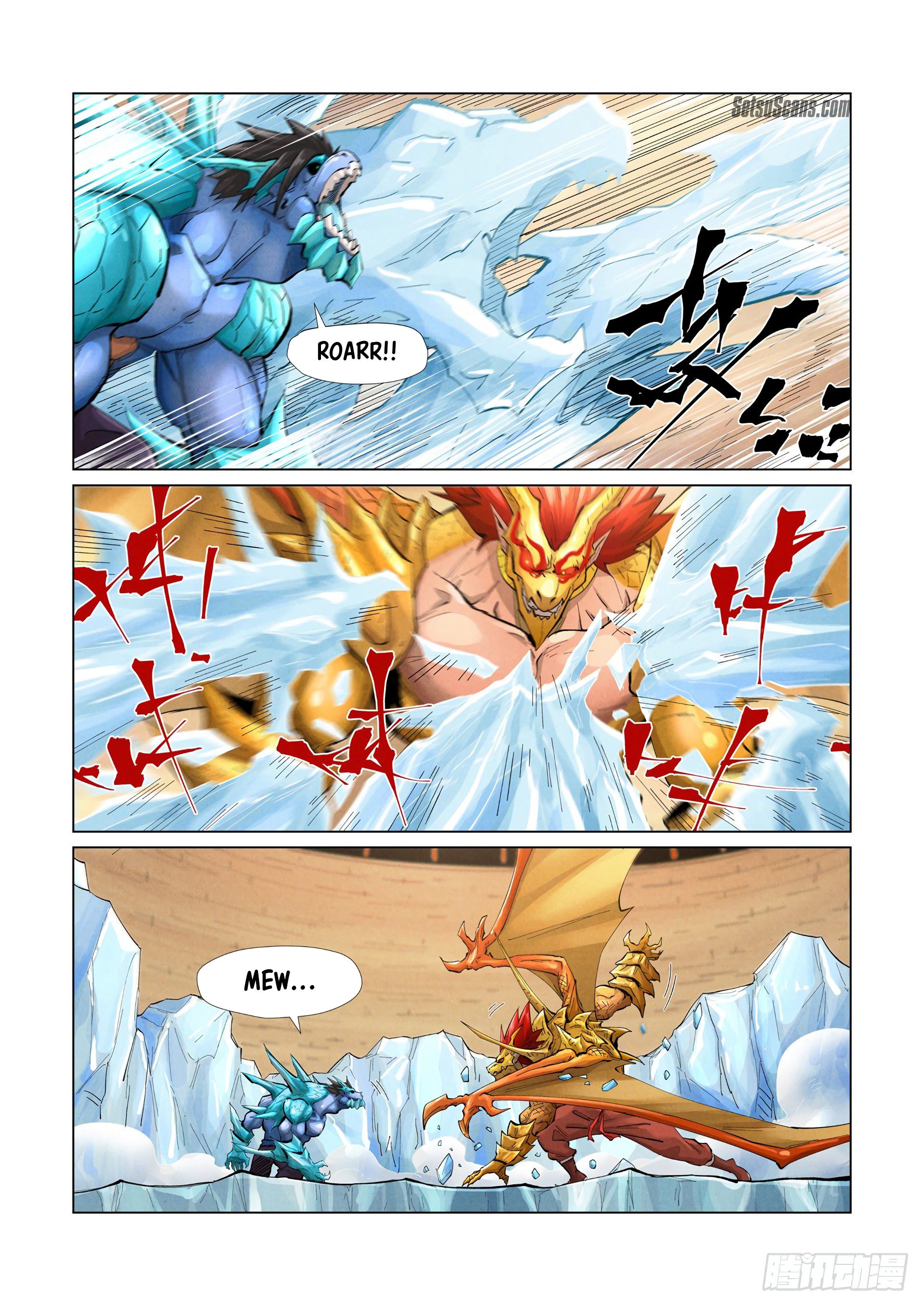 Tales of Demons and Gods Chapter 372.5 scans online, Read Tales of Demons and Gods Chapter 372.5 in english, read Tales of Demons and Gods Chapter 372.5 for free, Tales of Demons and Gods Chapter 372.5 asura scans, Tales of Demons and Gods Chapter 372.5 asura, , Tales of Demons and Gods Chapter 372.5 at asura scans