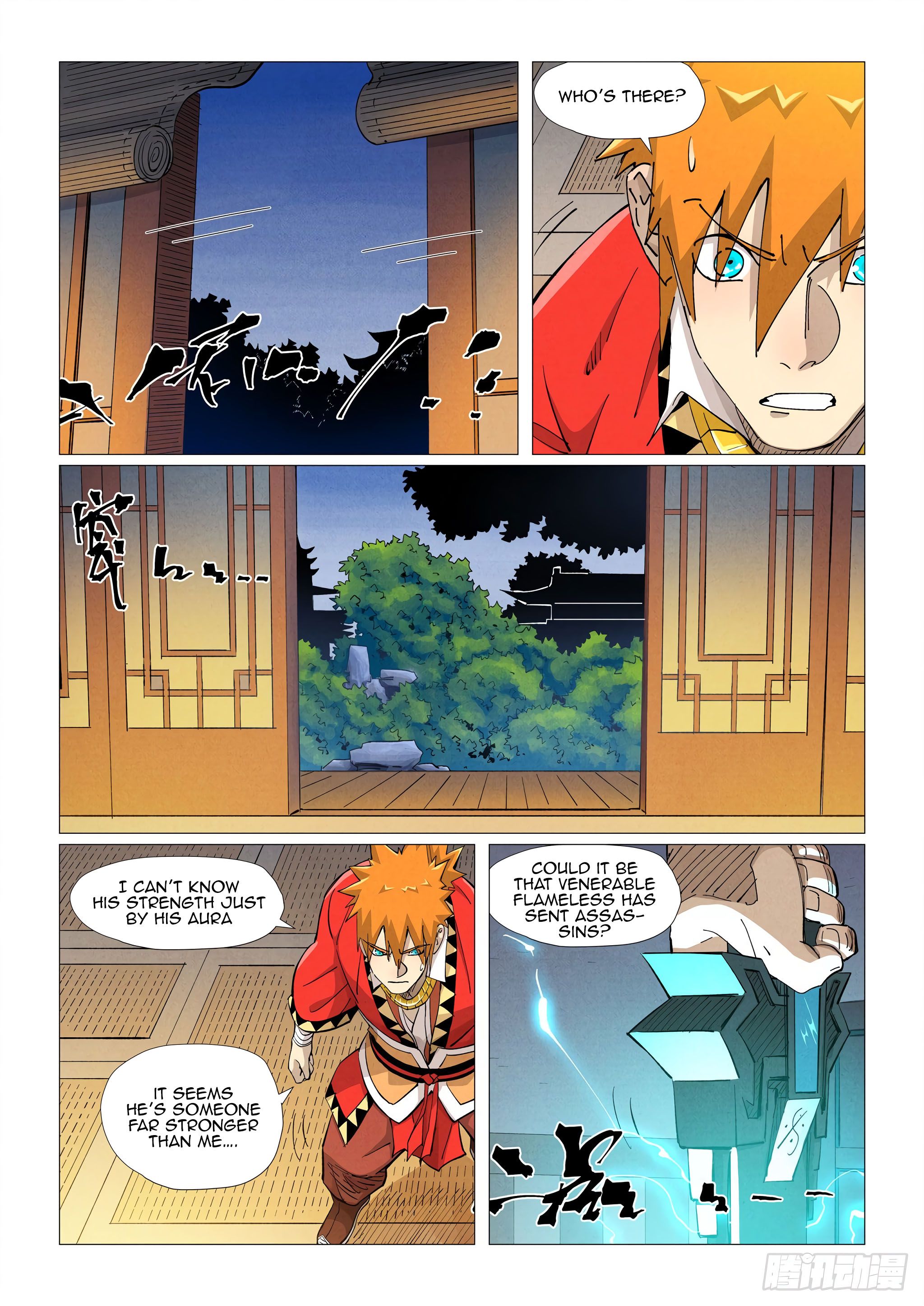 Tales of Demons and Gods Chapter 376.5 scans online, Read Tales of Demons and Gods Chapter 376.5 in english, read Tales of Demons and Gods Chapter 376.5 for free, Tales of Demons and Gods Chapter 376.5 asura scans, Tales of Demons and Gods Chapter 376.5 asura, , Tales of Demons and Gods Chapter 376.5 at asura scans