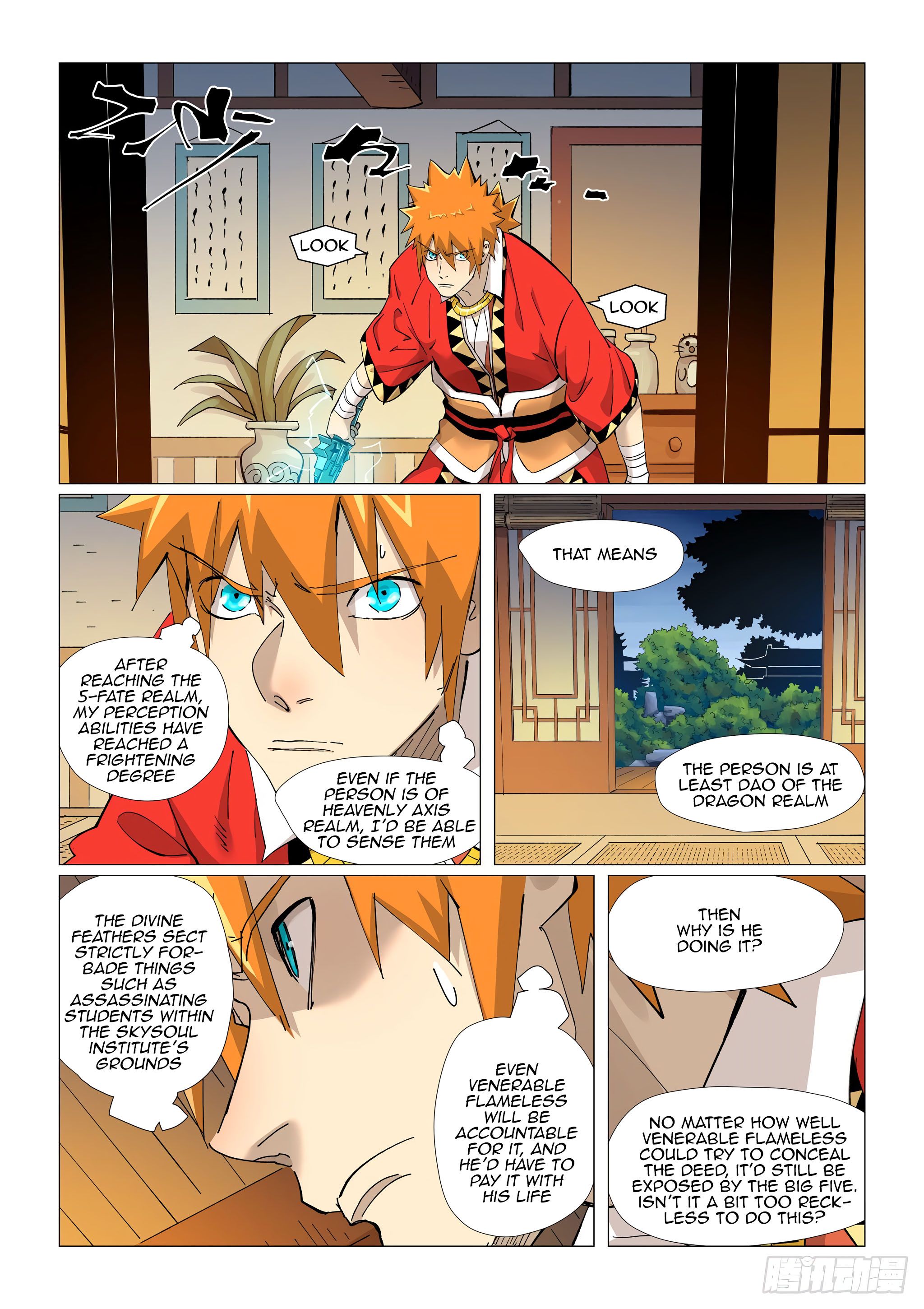 Tales of Demons and Gods Chapter 376.5 scans online, Read Tales of Demons and Gods Chapter 376.5 in english, read Tales of Demons and Gods Chapter 376.5 for free, Tales of Demons and Gods Chapter 376.5 asura scans, Tales of Demons and Gods Chapter 376.5 asura, , Tales of Demons and Gods Chapter 376.5 at asura scans