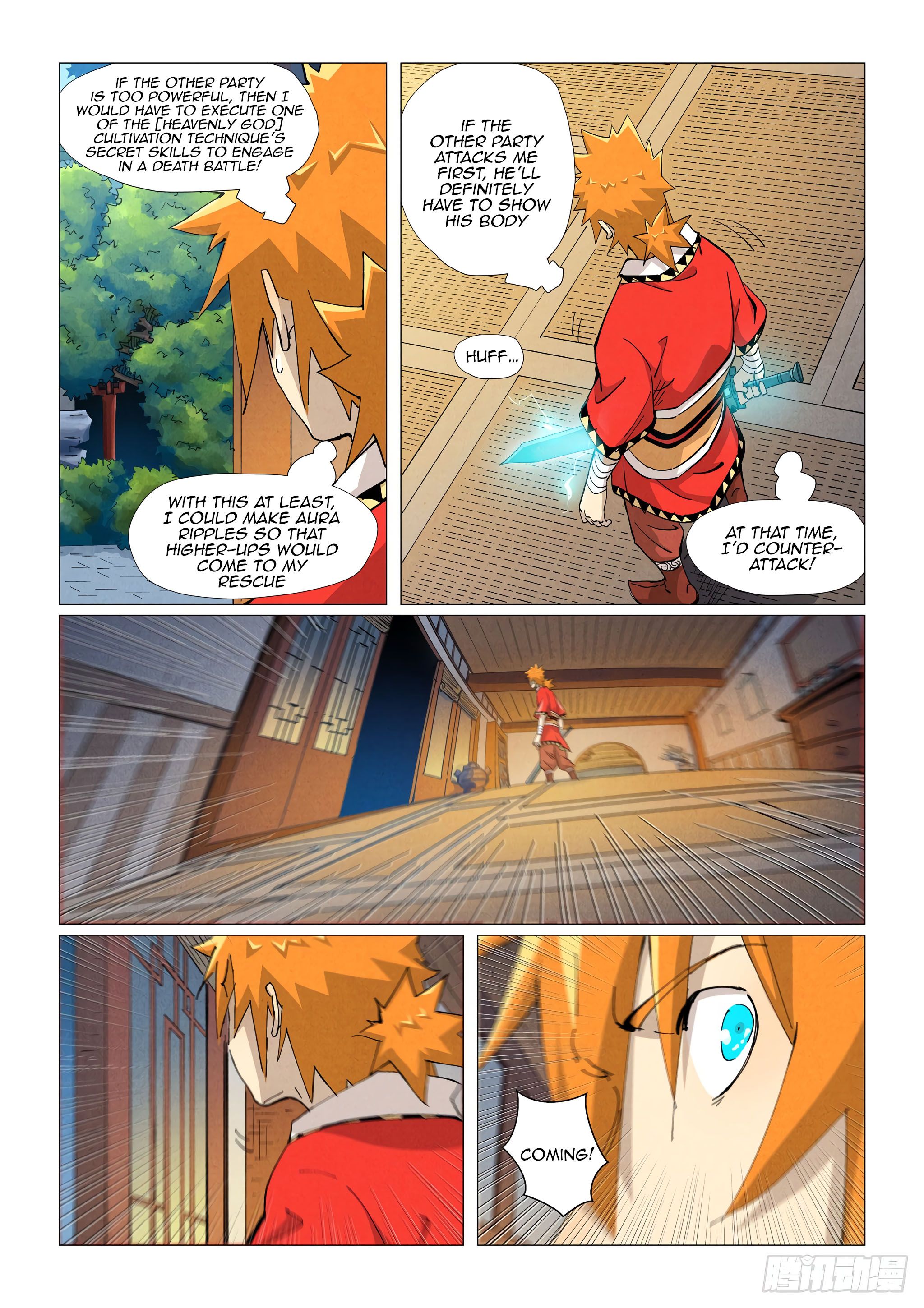 Tales of Demons and Gods Chapter 376.5 scans online, Read Tales of Demons and Gods Chapter 376.5 in english, read Tales of Demons and Gods Chapter 376.5 for free, Tales of Demons and Gods Chapter 376.5 asura scans, Tales of Demons and Gods Chapter 376.5 asura, , Tales of Demons and Gods Chapter 376.5 at asura scans