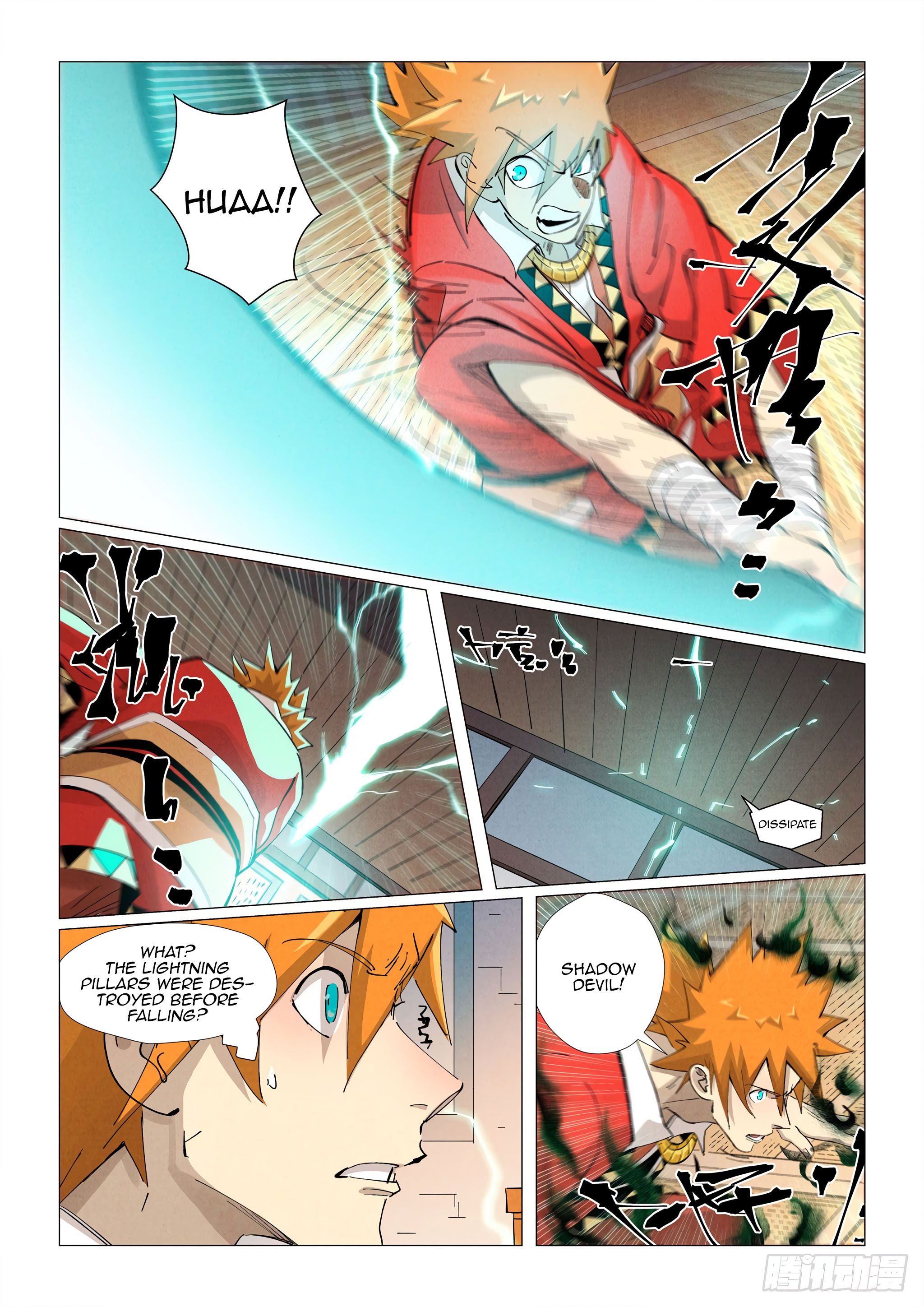 Tales of Demons and Gods Chapter 376.5 scans online, Read Tales of Demons and Gods Chapter 376.5 in english, read Tales of Demons and Gods Chapter 376.5 for free, Tales of Demons and Gods Chapter 376.5 asura scans, Tales of Demons and Gods Chapter 376.5 asura, , Tales of Demons and Gods Chapter 376.5 at asura scans