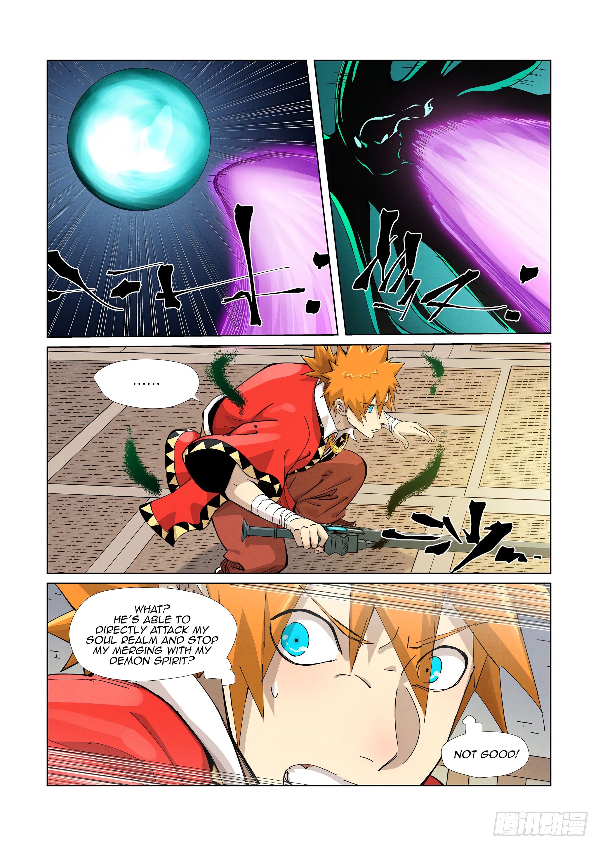 Tales of Demons and Gods Chapter 376.5 scans online, Read Tales of Demons and Gods Chapter 376.5 in english, read Tales of Demons and Gods Chapter 376.5 for free, Tales of Demons and Gods Chapter 376.5 asura scans, Tales of Demons and Gods Chapter 376.5 asura, , Tales of Demons and Gods Chapter 376.5 at asura scans