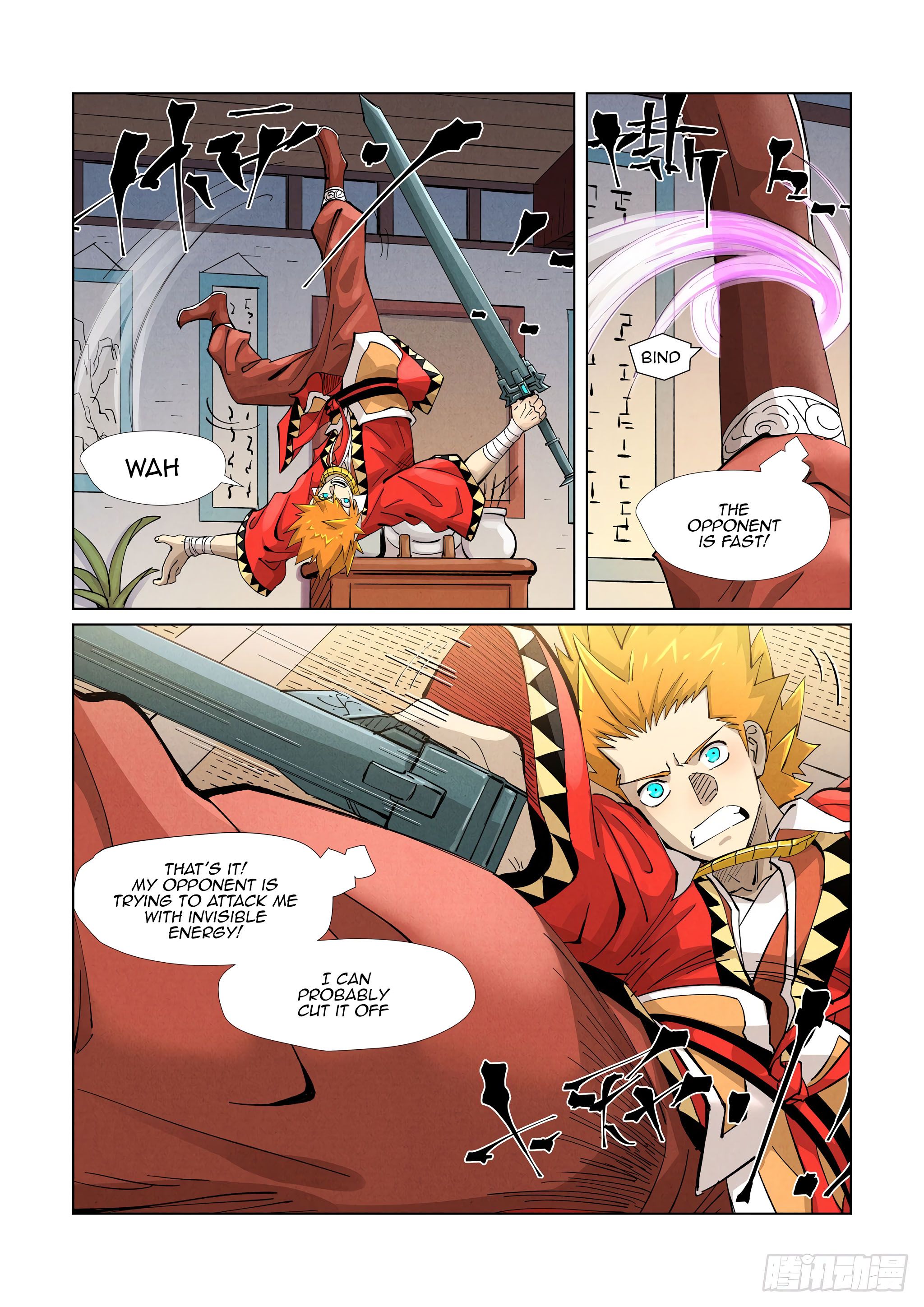 Tales of Demons and Gods Chapter 376.5 scans online, Read Tales of Demons and Gods Chapter 376.5 in english, read Tales of Demons and Gods Chapter 376.5 for free, Tales of Demons and Gods Chapter 376.5 asura scans, Tales of Demons and Gods Chapter 376.5 asura, , Tales of Demons and Gods Chapter 376.5 at asura scans