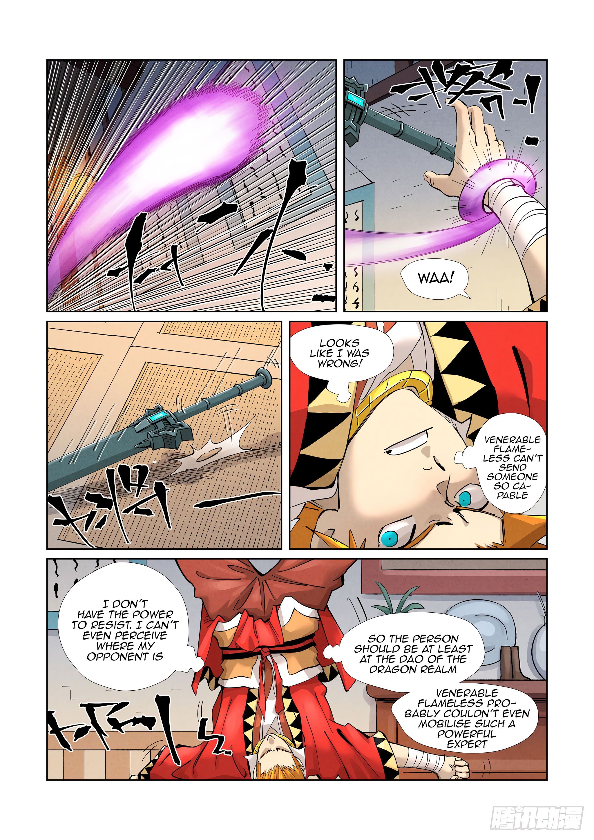 Tales of Demons and Gods Chapter 376.5 scans online, Read Tales of Demons and Gods Chapter 376.5 in english, read Tales of Demons and Gods Chapter 376.5 for free, Tales of Demons and Gods Chapter 376.5 asura scans, Tales of Demons and Gods Chapter 376.5 asura, , Tales of Demons and Gods Chapter 376.5 at asura scans