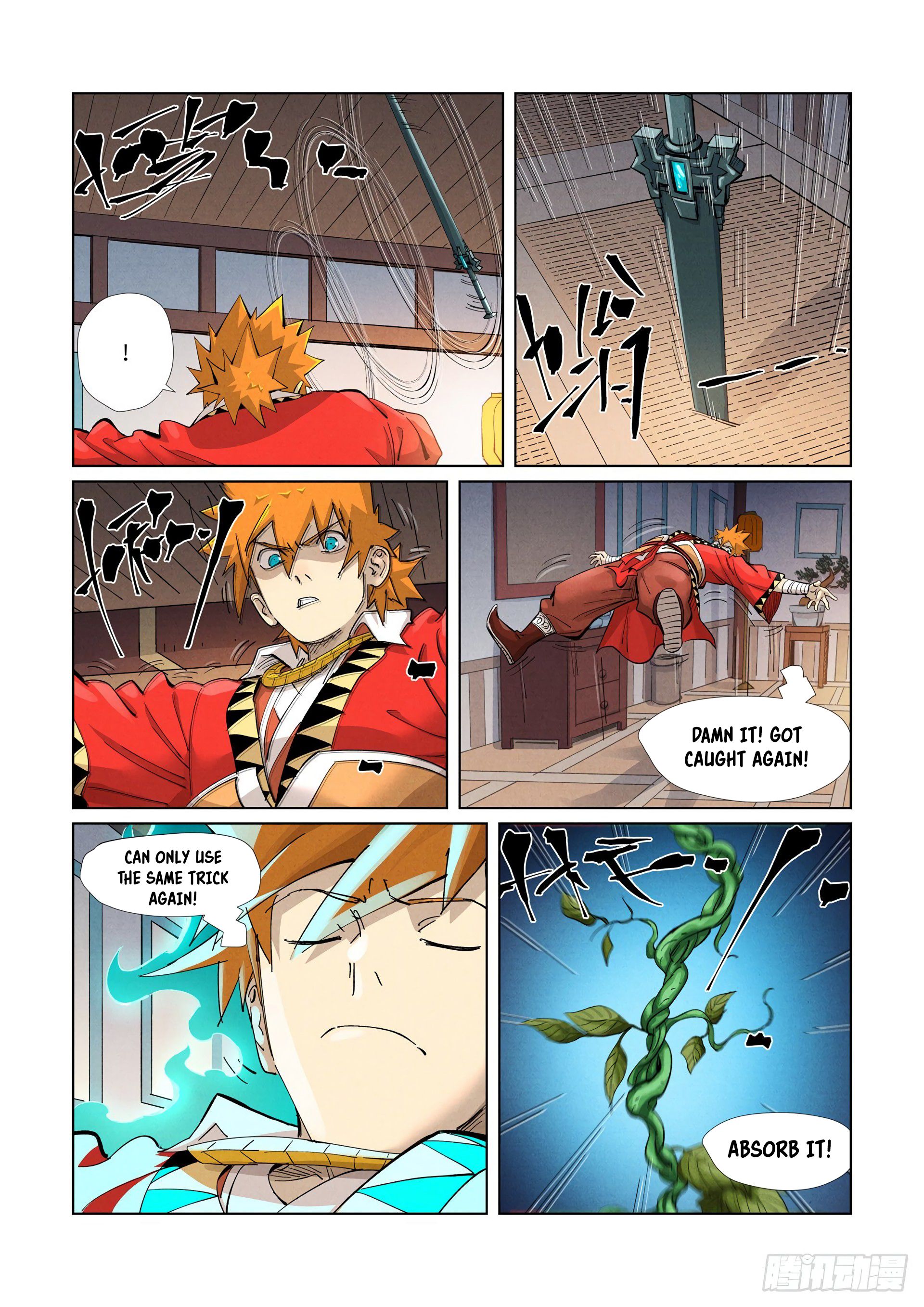 Tales of Demons and Gods Chapter 377.1 scans online, Read Tales of Demons and Gods Chapter 377.1 in english, read Tales of Demons and Gods Chapter 377.1 for free, Tales of Demons and Gods Chapter 377.1 asura scans, Tales of Demons and Gods Chapter 377.1 asura, , Tales of Demons and Gods Chapter 377.1 at asura scans