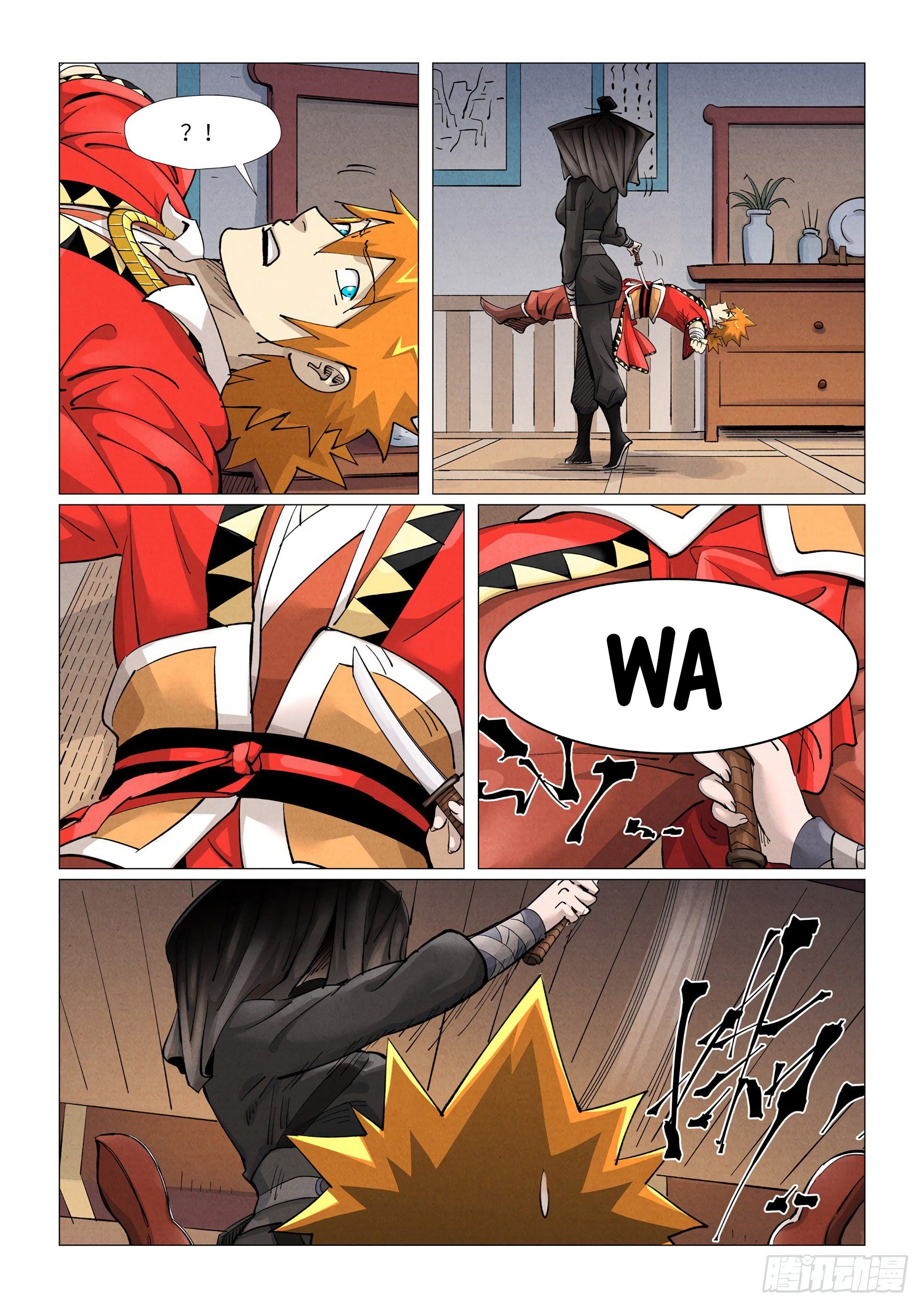 Tales of Demons and Gods Chapter 377.1 scans online, Read Tales of Demons and Gods Chapter 377.1 in english, read Tales of Demons and Gods Chapter 377.1 for free, Tales of Demons and Gods Chapter 377.1 asura scans, Tales of Demons and Gods Chapter 377.1 asura, , Tales of Demons and Gods Chapter 377.1 at asura scans