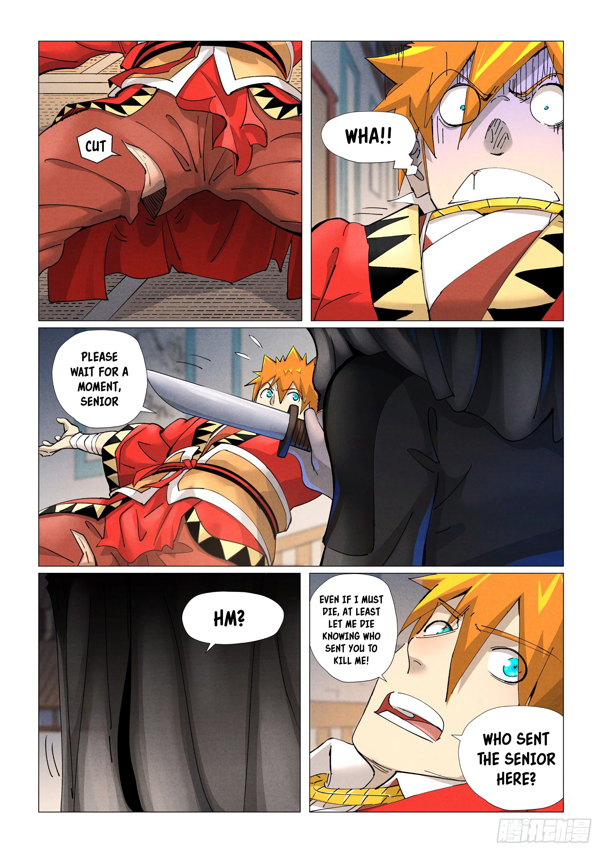 Tales of Demons and Gods Chapter 377.1 scans online, Read Tales of Demons and Gods Chapter 377.1 in english, read Tales of Demons and Gods Chapter 377.1 for free, Tales of Demons and Gods Chapter 377.1 asura scans, Tales of Demons and Gods Chapter 377.1 asura, , Tales of Demons and Gods Chapter 377.1 at asura scans