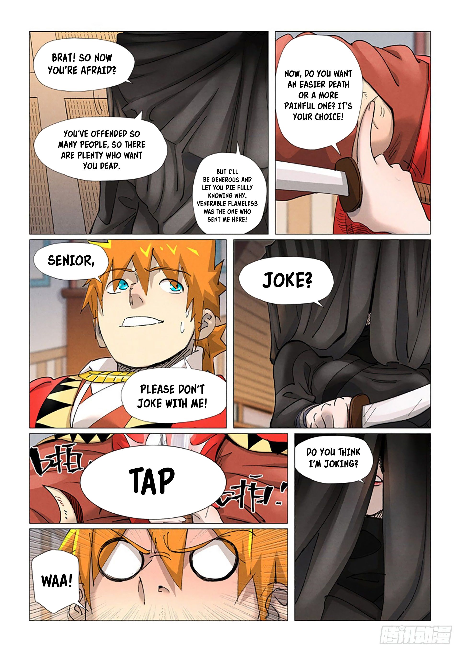 Tales of Demons and Gods Chapter 377.1 scans online, Read Tales of Demons and Gods Chapter 377.1 in english, read Tales of Demons and Gods Chapter 377.1 for free, Tales of Demons and Gods Chapter 377.1 asura scans, Tales of Demons and Gods Chapter 377.1 asura, , Tales of Demons and Gods Chapter 377.1 at asura scans