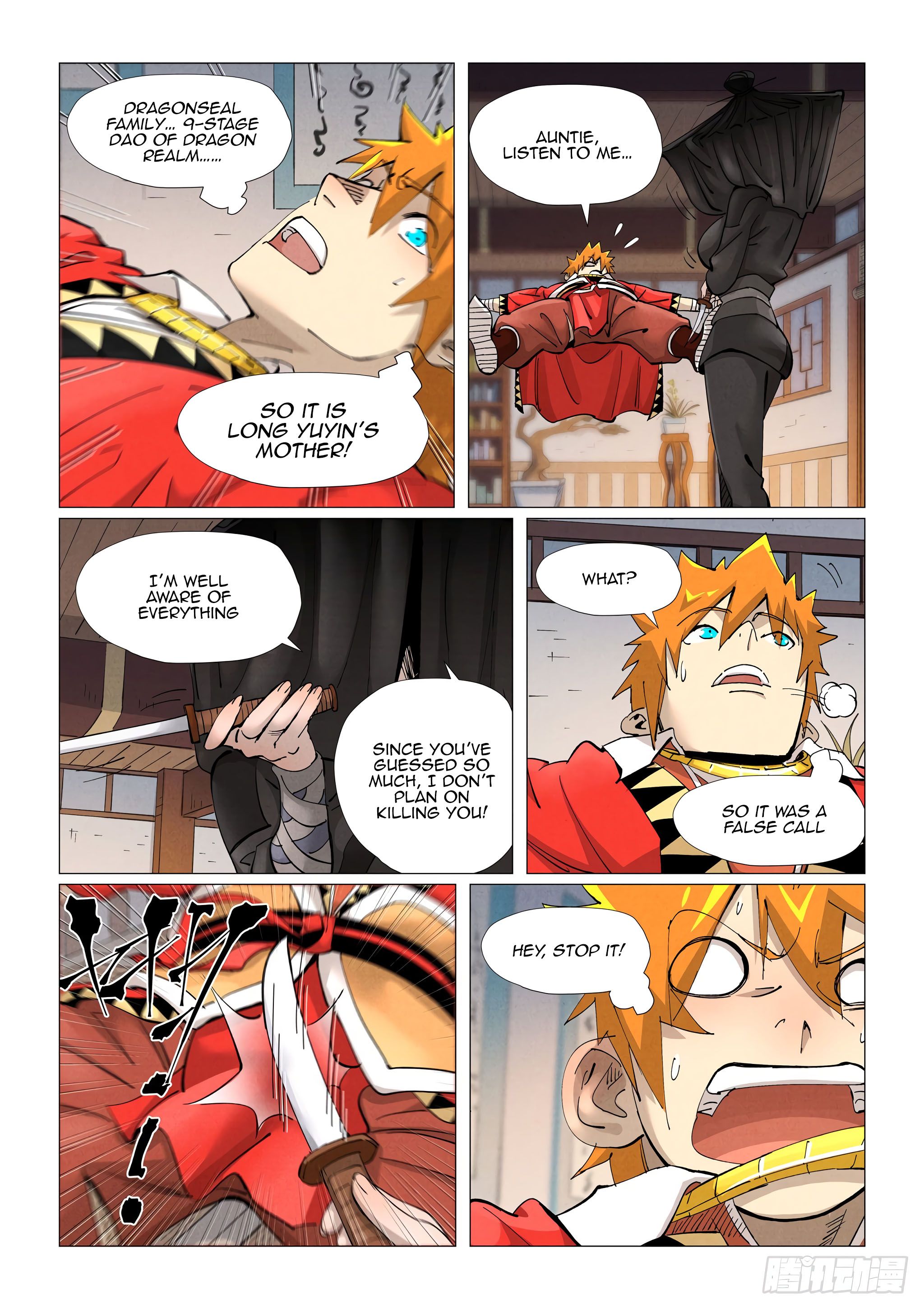 Tales of Demons and Gods Chapter 377.5 scans online, Read Tales of Demons and Gods Chapter 377.5 in english, read Tales of Demons and Gods Chapter 377.5 for free, Tales of Demons and Gods Chapter 377.5 asura scans, Tales of Demons and Gods Chapter 377.5 asura, , Tales of Demons and Gods Chapter 377.5 at asura scans