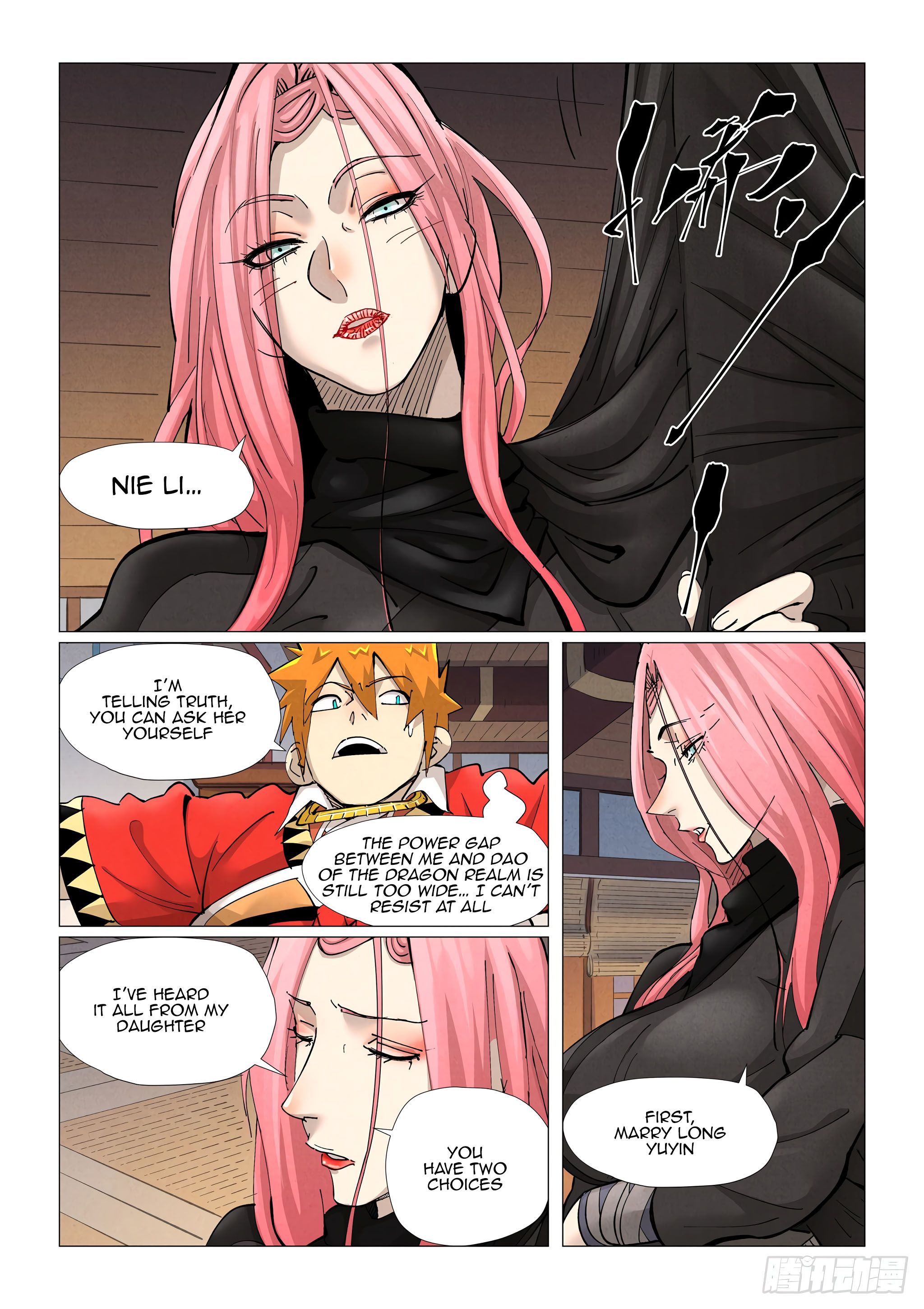 Tales of Demons and Gods Chapter 377.5 scans online, Read Tales of Demons and Gods Chapter 377.5 in english, read Tales of Demons and Gods Chapter 377.5 for free, Tales of Demons and Gods Chapter 377.5 asura scans, Tales of Demons and Gods Chapter 377.5 asura, , Tales of Demons and Gods Chapter 377.5 at asura scans