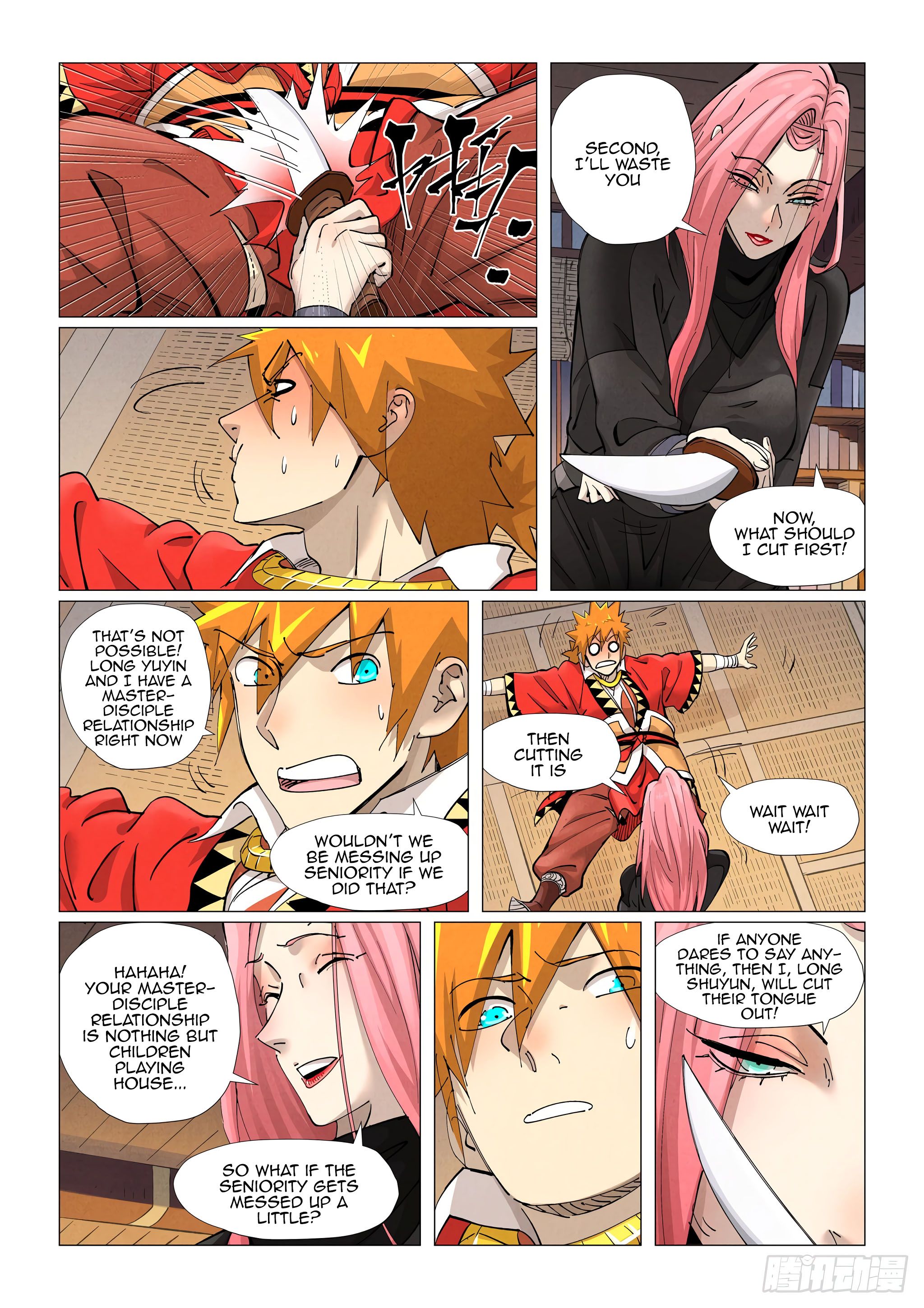 Tales of Demons and Gods Chapter 377.5 scans online, Read Tales of Demons and Gods Chapter 377.5 in english, read Tales of Demons and Gods Chapter 377.5 for free, Tales of Demons and Gods Chapter 377.5 asura scans, Tales of Demons and Gods Chapter 377.5 asura, , Tales of Demons and Gods Chapter 377.5 at asura scans