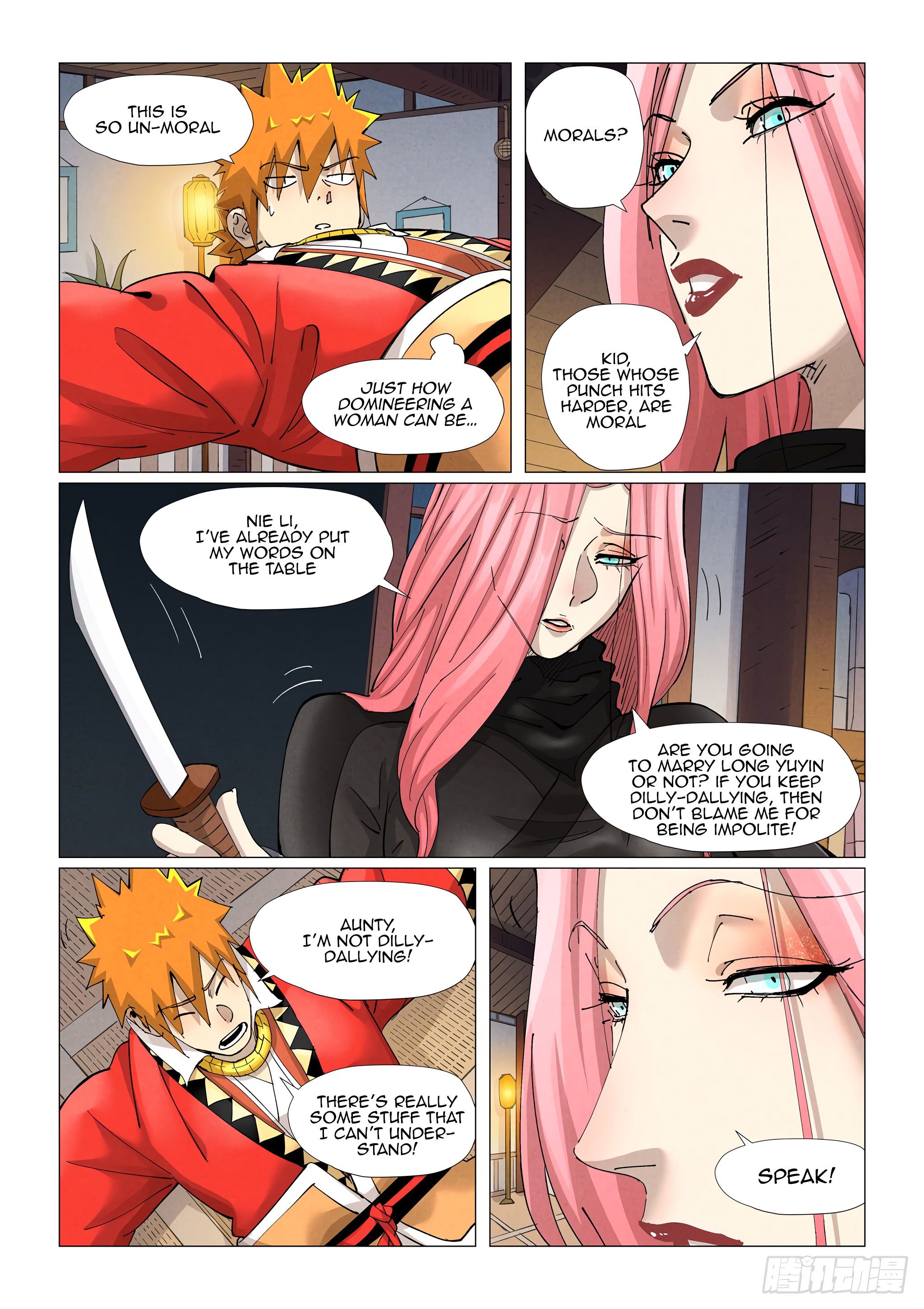 Tales of Demons and Gods Chapter 377.5 scans online, Read Tales of Demons and Gods Chapter 377.5 in english, read Tales of Demons and Gods Chapter 377.5 for free, Tales of Demons and Gods Chapter 377.5 asura scans, Tales of Demons and Gods Chapter 377.5 asura, , Tales of Demons and Gods Chapter 377.5 at asura scans