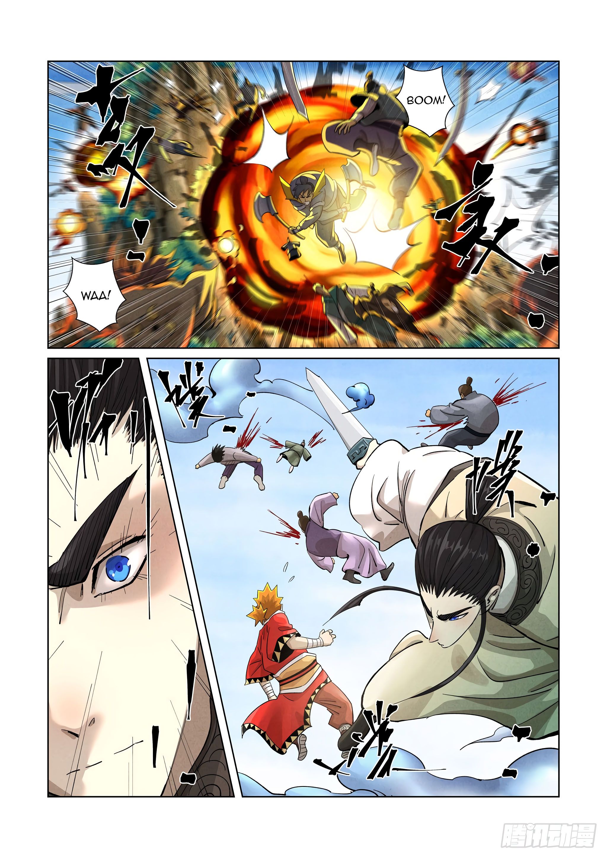 Tales of Demons and Gods Chapter 380.5 scans online, Read Tales of Demons and Gods Chapter 380.5 in english, read Tales of Demons and Gods Chapter 380.5 for free, Tales of Demons and Gods Chapter 380.5 asura scans, Tales of Demons and Gods Chapter 380.5 asura, , Tales of Demons and Gods Chapter 380.5 at asura scans