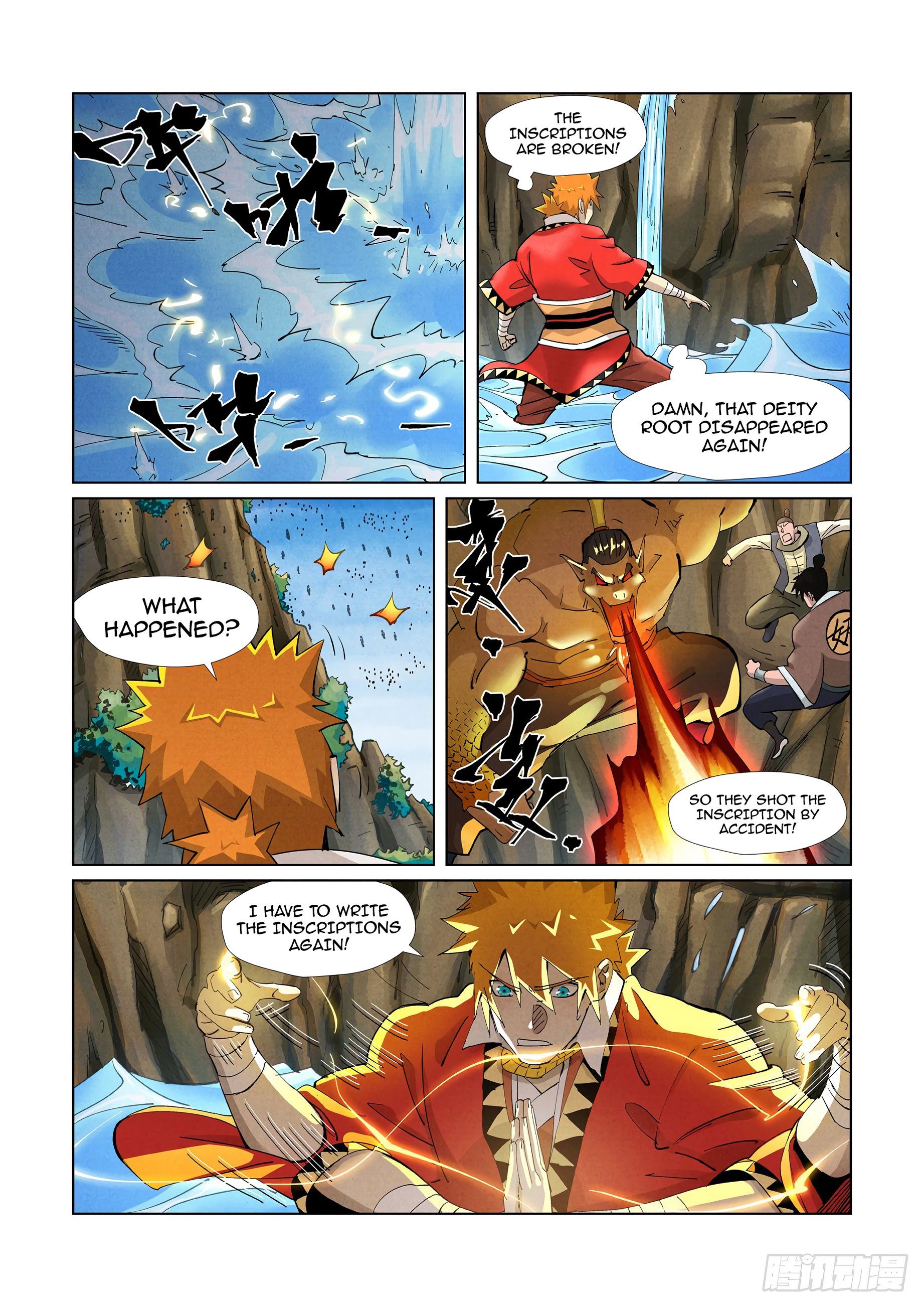 Chapter 381 - Page 8