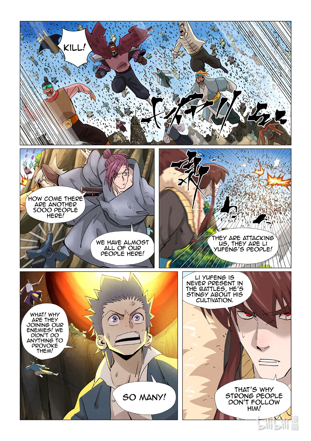 Tales of Demons and Gods Chapter 381.5 scans online, Read Tales of Demons and Gods Chapter 381.5 in english, read Tales of Demons and Gods Chapter 381.5 for free, Tales of Demons and Gods Chapter 381.5 asura scans, Tales of Demons and Gods Chapter 381.5 asura, , Tales of Demons and Gods Chapter 381.5 at asura scans