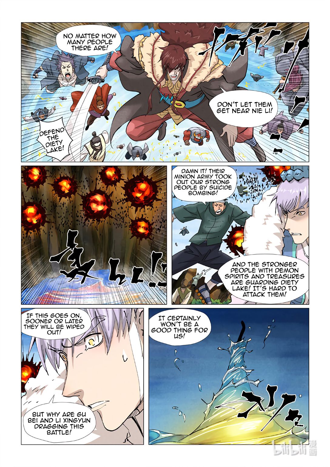 Tales of Demons and Gods Chapter 381.5 scans online, Read Tales of Demons and Gods Chapter 381.5 in english, read Tales of Demons and Gods Chapter 381.5 for free, Tales of Demons and Gods Chapter 381.5 asura scans, Tales of Demons and Gods Chapter 381.5 asura, , Tales of Demons and Gods Chapter 381.5 at asura scans