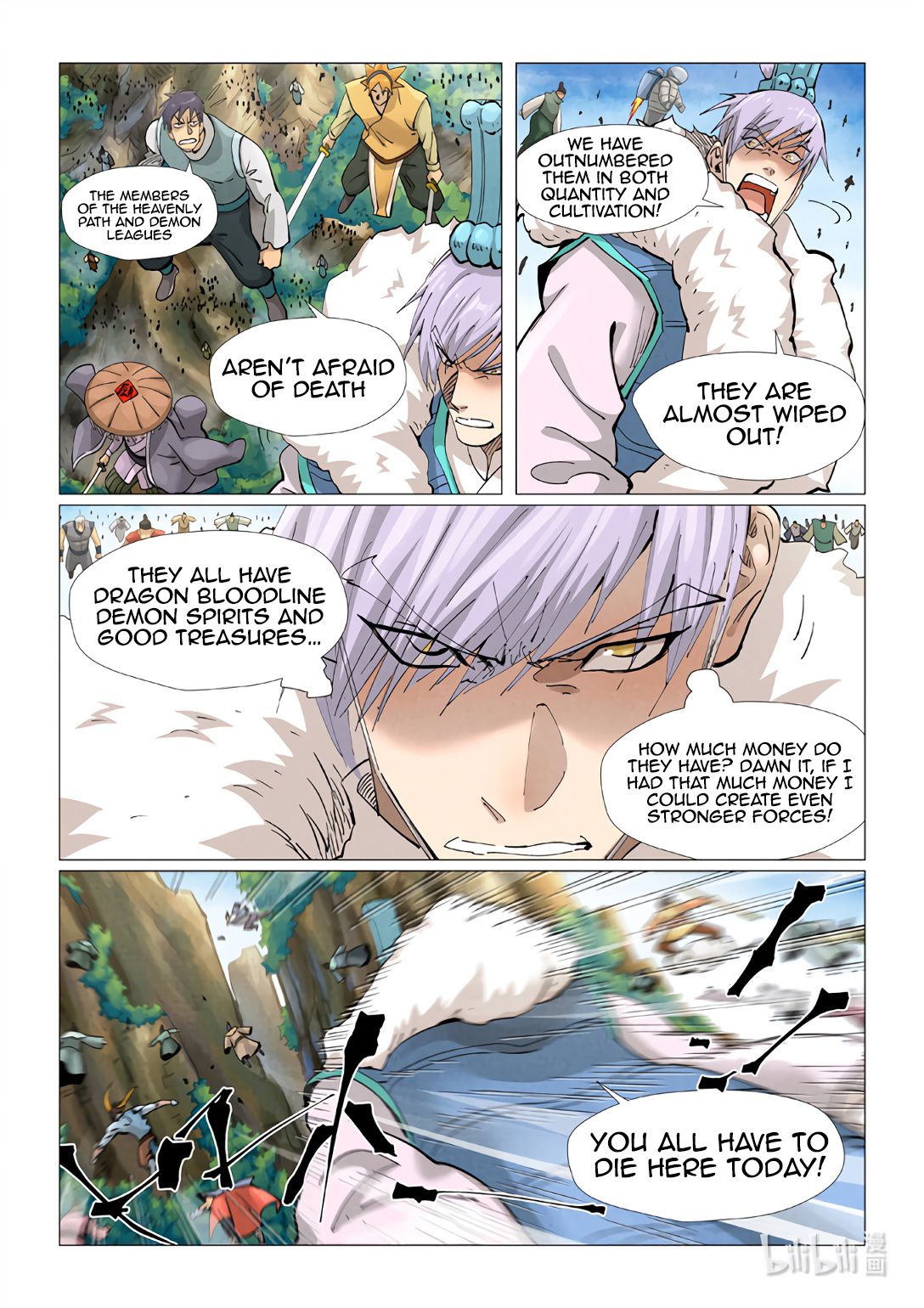 Tales of Demons and Gods Chapter 381.5 scans online, Read Tales of Demons and Gods Chapter 381.5 in english, read Tales of Demons and Gods Chapter 381.5 for free, Tales of Demons and Gods Chapter 381.5 asura scans, Tales of Demons and Gods Chapter 381.5 asura, , Tales of Demons and Gods Chapter 381.5 at asura scans