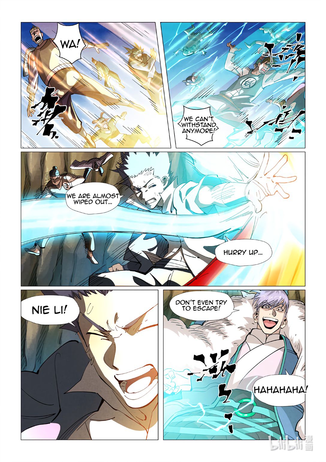 Tales of Demons and Gods Chapter 381.5 scans online, Read Tales of Demons and Gods Chapter 381.5 in english, read Tales of Demons and Gods Chapter 381.5 for free, Tales of Demons and Gods Chapter 381.5 asura scans, Tales of Demons and Gods Chapter 381.5 asura, , Tales of Demons and Gods Chapter 381.5 at asura scans