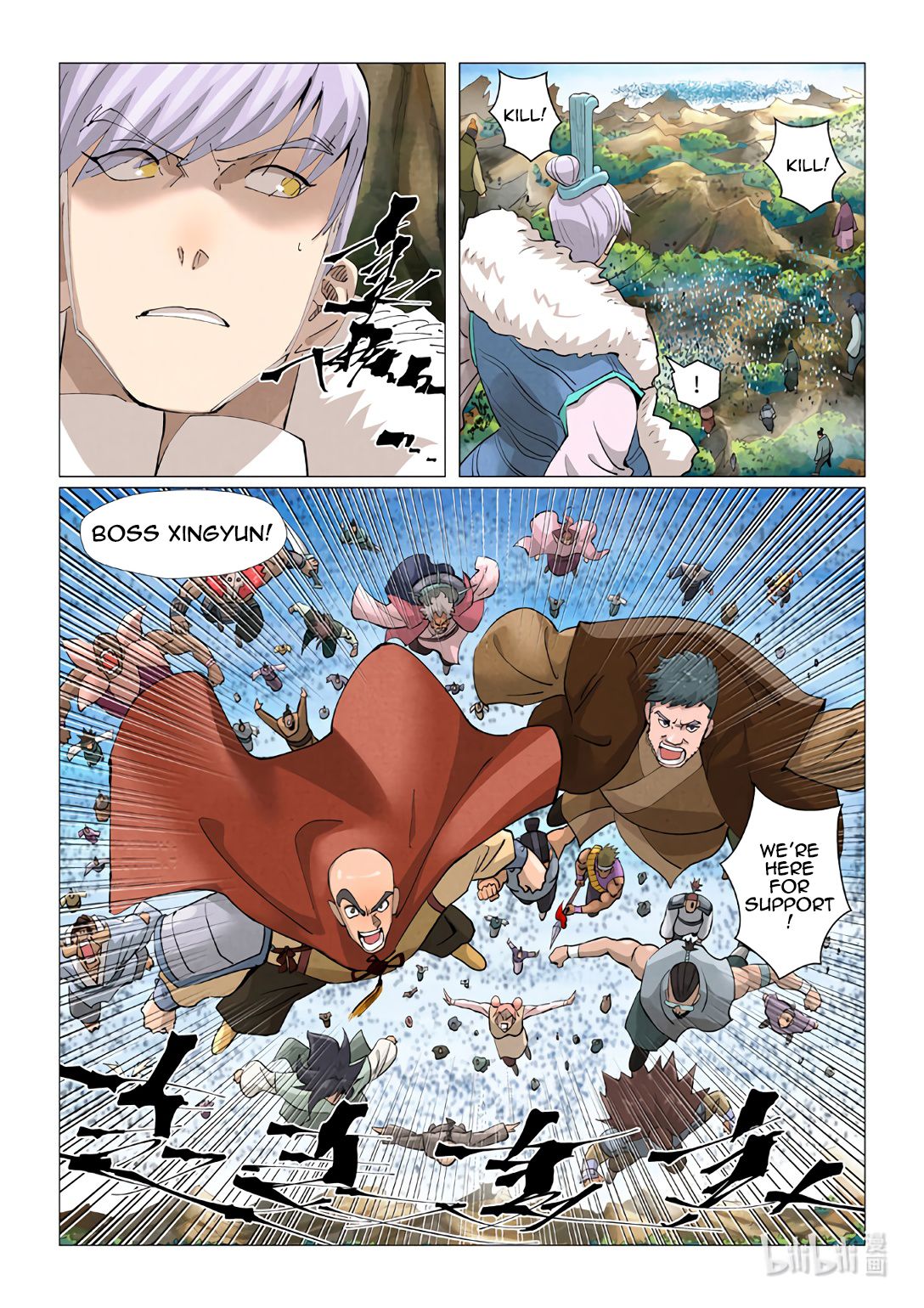 Tales of Demons and Gods Chapter 381.5 scans online, Read Tales of Demons and Gods Chapter 381.5 in english, read Tales of Demons and Gods Chapter 381.5 for free, Tales of Demons and Gods Chapter 381.5 asura scans, Tales of Demons and Gods Chapter 381.5 asura, , Tales of Demons and Gods Chapter 381.5 at asura scans