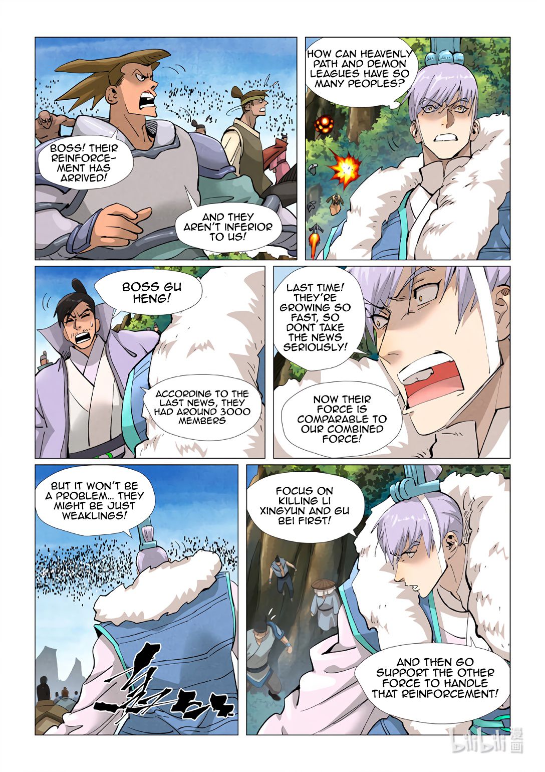 Tales of Demons and Gods Chapter 381.5 scans online, Read Tales of Demons and Gods Chapter 381.5 in english, read Tales of Demons and Gods Chapter 381.5 for free, Tales of Demons and Gods Chapter 381.5 asura scans, Tales of Demons and Gods Chapter 381.5 asura, , Tales of Demons and Gods Chapter 381.5 at asura scans
