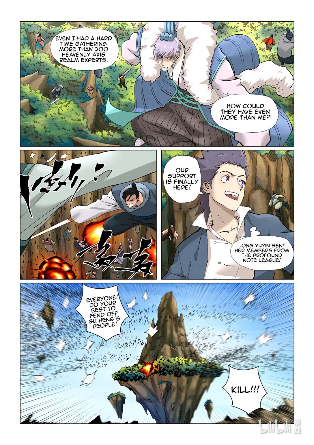 Tales of Demons and Gods Chapter 381.5 scans online, Read Tales of Demons and Gods Chapter 381.5 in english, read Tales of Demons and Gods Chapter 381.5 for free, Tales of Demons and Gods Chapter 381.5 asura scans, Tales of Demons and Gods Chapter 381.5 asura, , Tales of Demons and Gods Chapter 381.5 at asura scans