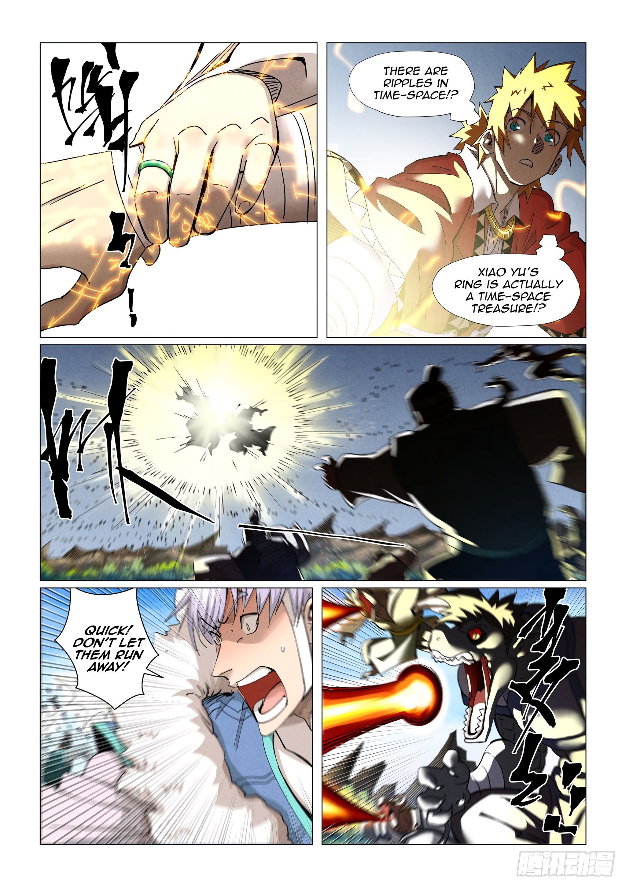Tales of Demons and Gods Chapter 382.5 scans online, Read Tales of Demons and Gods Chapter 382.5 in english, read Tales of Demons and Gods Chapter 382.5 for free, Tales of Demons and Gods Chapter 382.5 asura scans, Tales of Demons and Gods Chapter 382.5 asura, , Tales of Demons and Gods Chapter 382.5 at asura scans