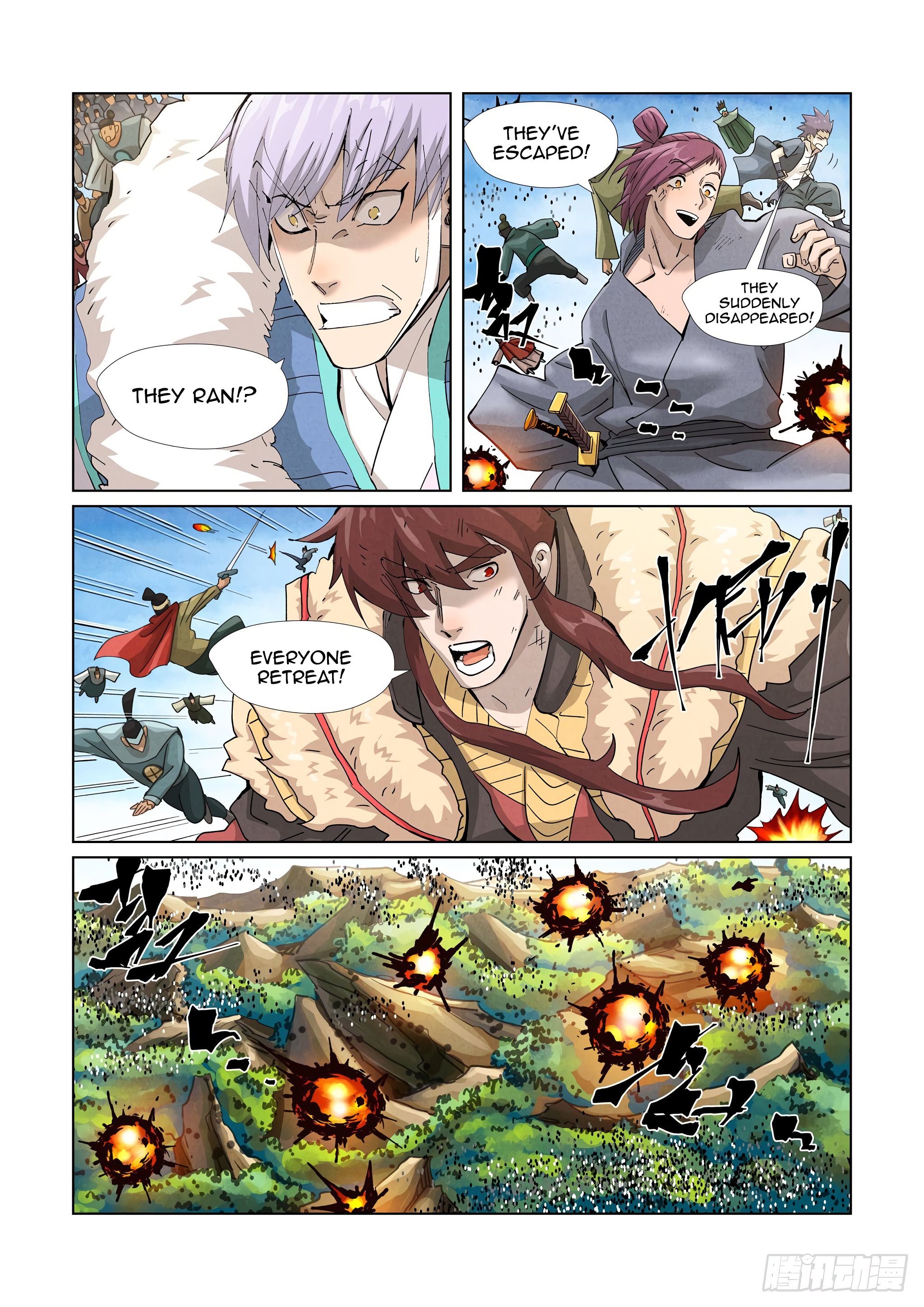 Tales of Demons and Gods Chapter 382.5 scans online, Read Tales of Demons and Gods Chapter 382.5 in english, read Tales of Demons and Gods Chapter 382.5 for free, Tales of Demons and Gods Chapter 382.5 asura scans, Tales of Demons and Gods Chapter 382.5 asura, , Tales of Demons and Gods Chapter 382.5 at asura scans