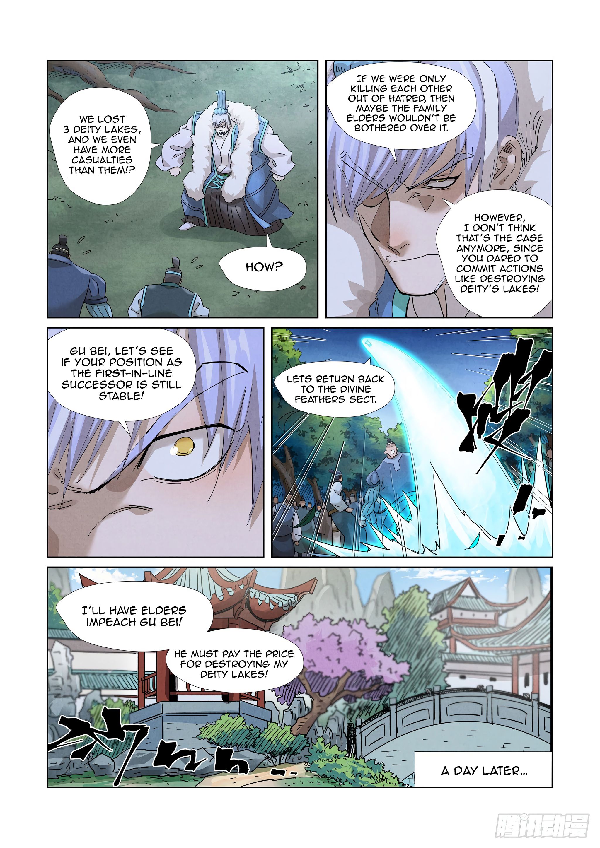Tales of Demons and Gods Chapter 382.5 scans online, Read Tales of Demons and Gods Chapter 382.5 in english, read Tales of Demons and Gods Chapter 382.5 for free, Tales of Demons and Gods Chapter 382.5 asura scans, Tales of Demons and Gods Chapter 382.5 asura, , Tales of Demons and Gods Chapter 382.5 at asura scans