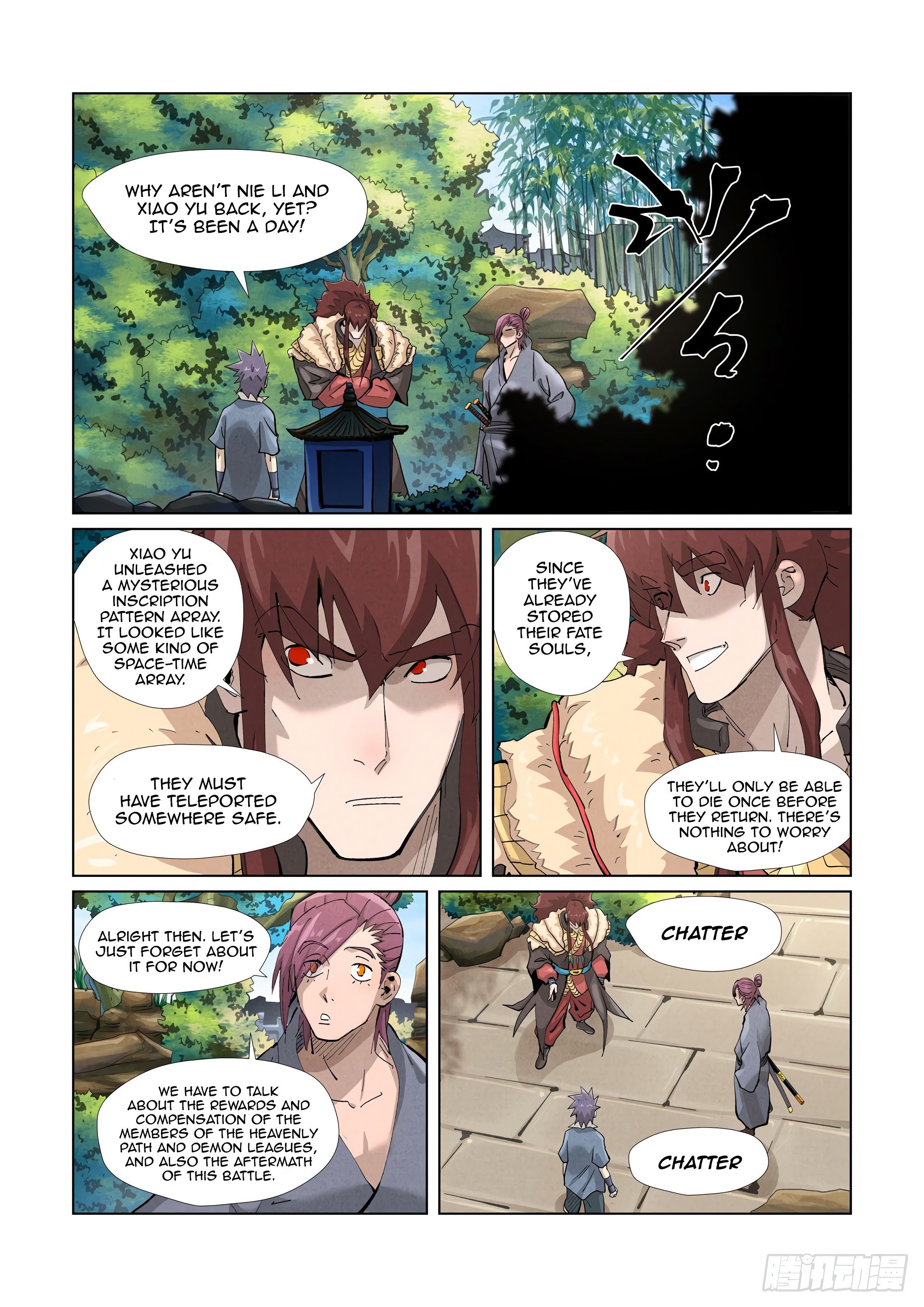 Tales of Demons and Gods Chapter 382.5 scans online, Read Tales of Demons and Gods Chapter 382.5 in english, read Tales of Demons and Gods Chapter 382.5 for free, Tales of Demons and Gods Chapter 382.5 asura scans, Tales of Demons and Gods Chapter 382.5 asura, , Tales of Demons and Gods Chapter 382.5 at asura scans