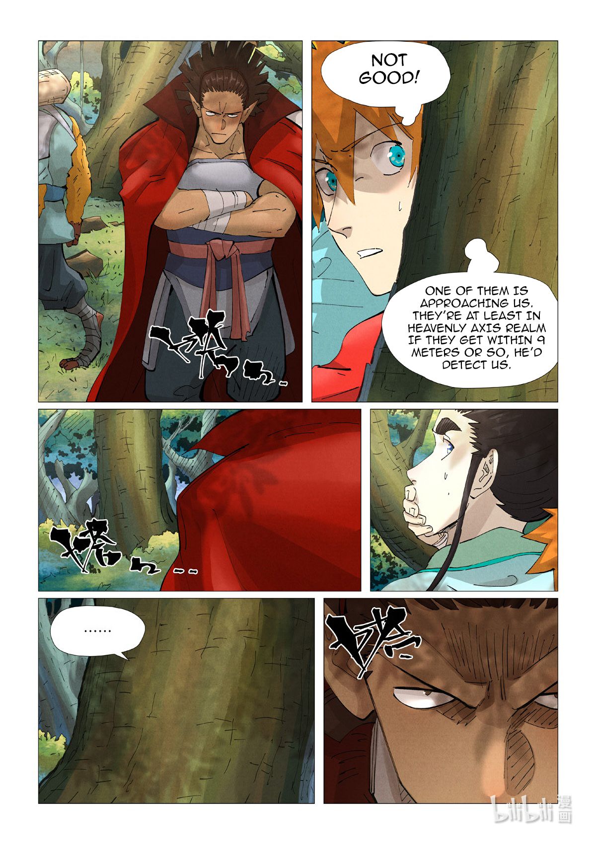 Tales of Demons and Gods Chapter 385.1 scans online, Read Tales of Demons and Gods Chapter 385.1 in english, read Tales of Demons and Gods Chapter 385.1 for free, Tales of Demons and Gods Chapter 385.1 asura scans, Tales of Demons and Gods Chapter 385.1 asura, , Tales of Demons and Gods Chapter 385.1 at asura scans