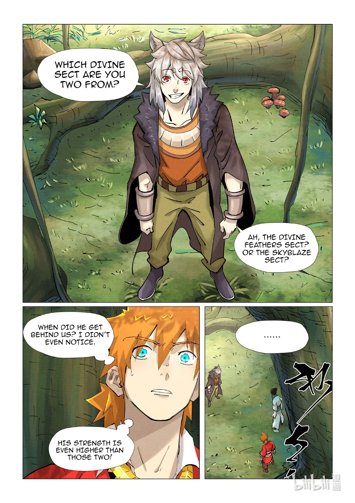 Tales of Demons and Gods Chapter 385.1 scans online, Read Tales of Demons and Gods Chapter 385.1 in english, read Tales of Demons and Gods Chapter 385.1 for free, Tales of Demons and Gods Chapter 385.1 asura scans, Tales of Demons and Gods Chapter 385.1 asura, , Tales of Demons and Gods Chapter 385.1 at asura scans