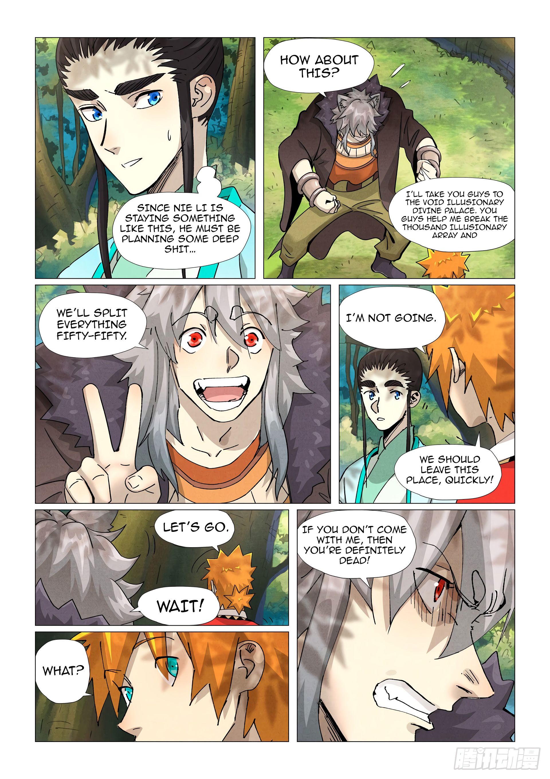 Tales of Demons and Gods Chapter 385.6 scans online, Read Tales of Demons and Gods Chapter 385.6 in english, read Tales of Demons and Gods Chapter 385.6 for free, Tales of Demons and Gods Chapter 385.6 asura scans, Tales of Demons and Gods Chapter 385.6 asura, , Tales of Demons and Gods Chapter 385.6 at asura scans