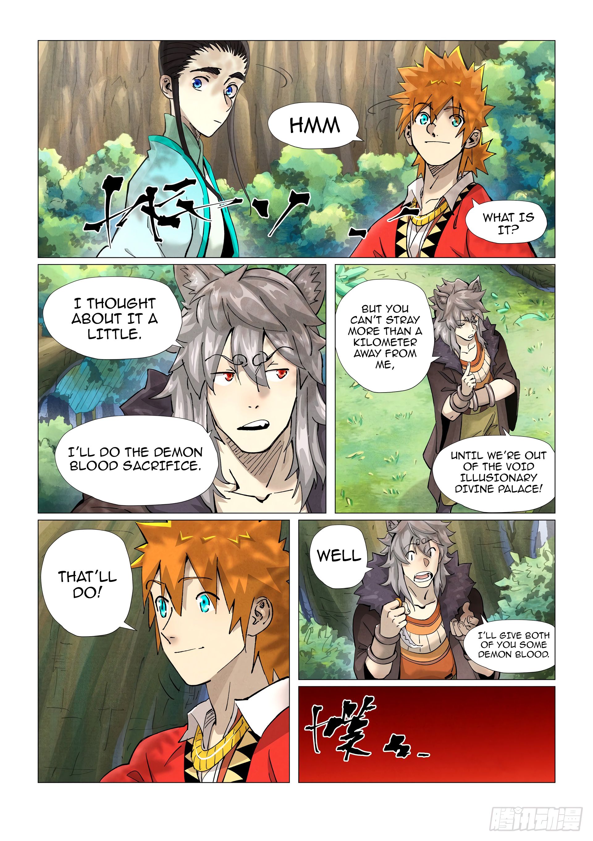 Tales of Demons and Gods Chapter 386.1 scans online, Read Tales of Demons and Gods Chapter 386.1 in english, read Tales of Demons and Gods Chapter 386.1 for free, Tales of Demons and Gods Chapter 386.1 asura scans, Tales of Demons and Gods Chapter 386.1 asura, , Tales of Demons and Gods Chapter 386.1 at asura scans
