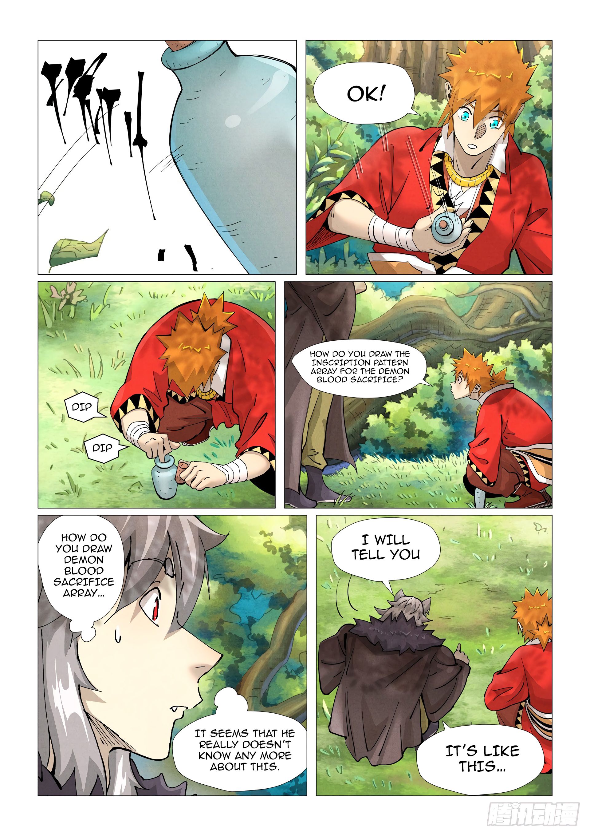 Tales of Demons and Gods Chapter 386.1 scans online, Read Tales of Demons and Gods Chapter 386.1 in english, read Tales of Demons and Gods Chapter 386.1 for free, Tales of Demons and Gods Chapter 386.1 asura scans, Tales of Demons and Gods Chapter 386.1 asura, , Tales of Demons and Gods Chapter 386.1 at asura scans