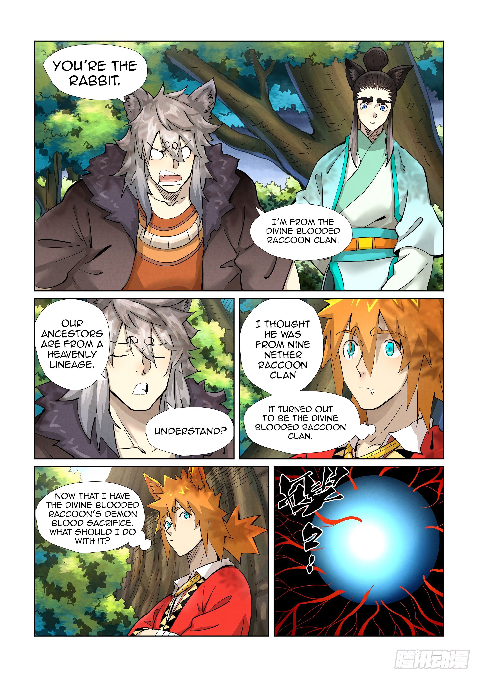 Tales of Demons and Gods Chapter 386.6 scans online, Read Tales of Demons and Gods Chapter 386.6 in english, read Tales of Demons and Gods Chapter 386.6 for free, Tales of Demons and Gods Chapter 386.6 asura scans, Tales of Demons and Gods Chapter 386.6 asura, , Tales of Demons and Gods Chapter 386.6 at asura scans