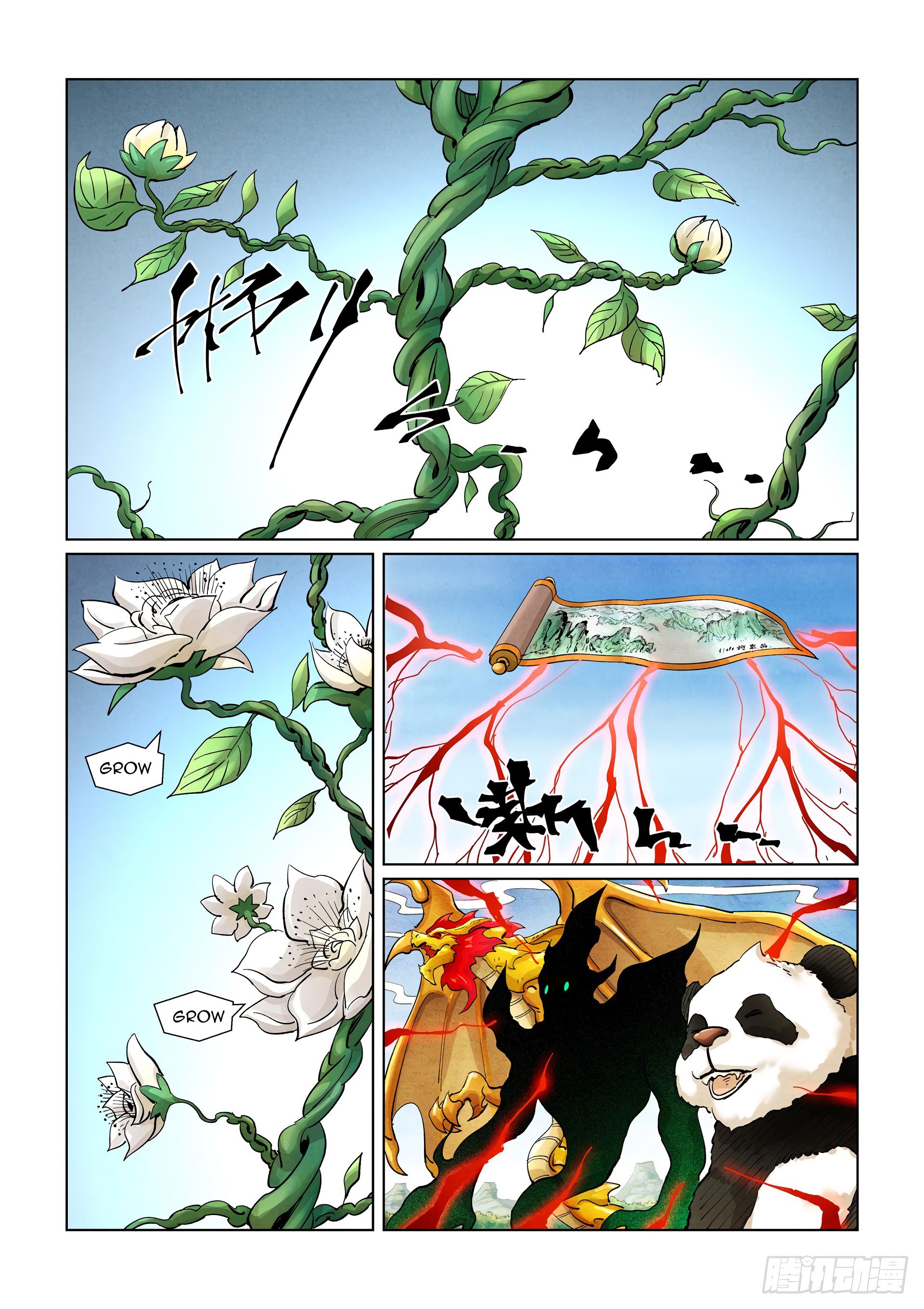 Tales of Demons and Gods Chapter 386.6 scans online, Read Tales of Demons and Gods Chapter 386.6 in english, read Tales of Demons and Gods Chapter 386.6 for free, Tales of Demons and Gods Chapter 386.6 asura scans, Tales of Demons and Gods Chapter 386.6 asura, , Tales of Demons and Gods Chapter 386.6 at asura scans