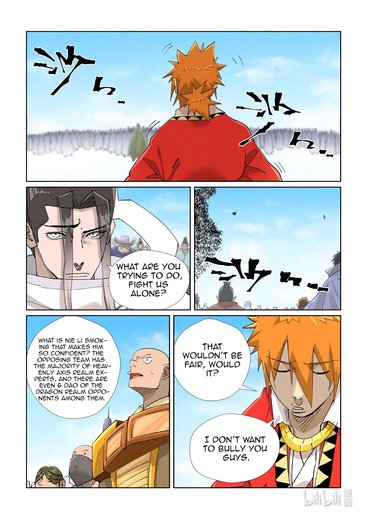 Tales of Demons and Gods Chapter 427.5 scans online, Read Tales of Demons and Gods Chapter 427.5 in english, read Tales of Demons and Gods Chapter 427.5 for free, Tales of Demons and Gods Chapter 427.5 asura scans, Tales of Demons and Gods Chapter 427.5 asura, , Tales of Demons and Gods Chapter 427.5 at asura scans