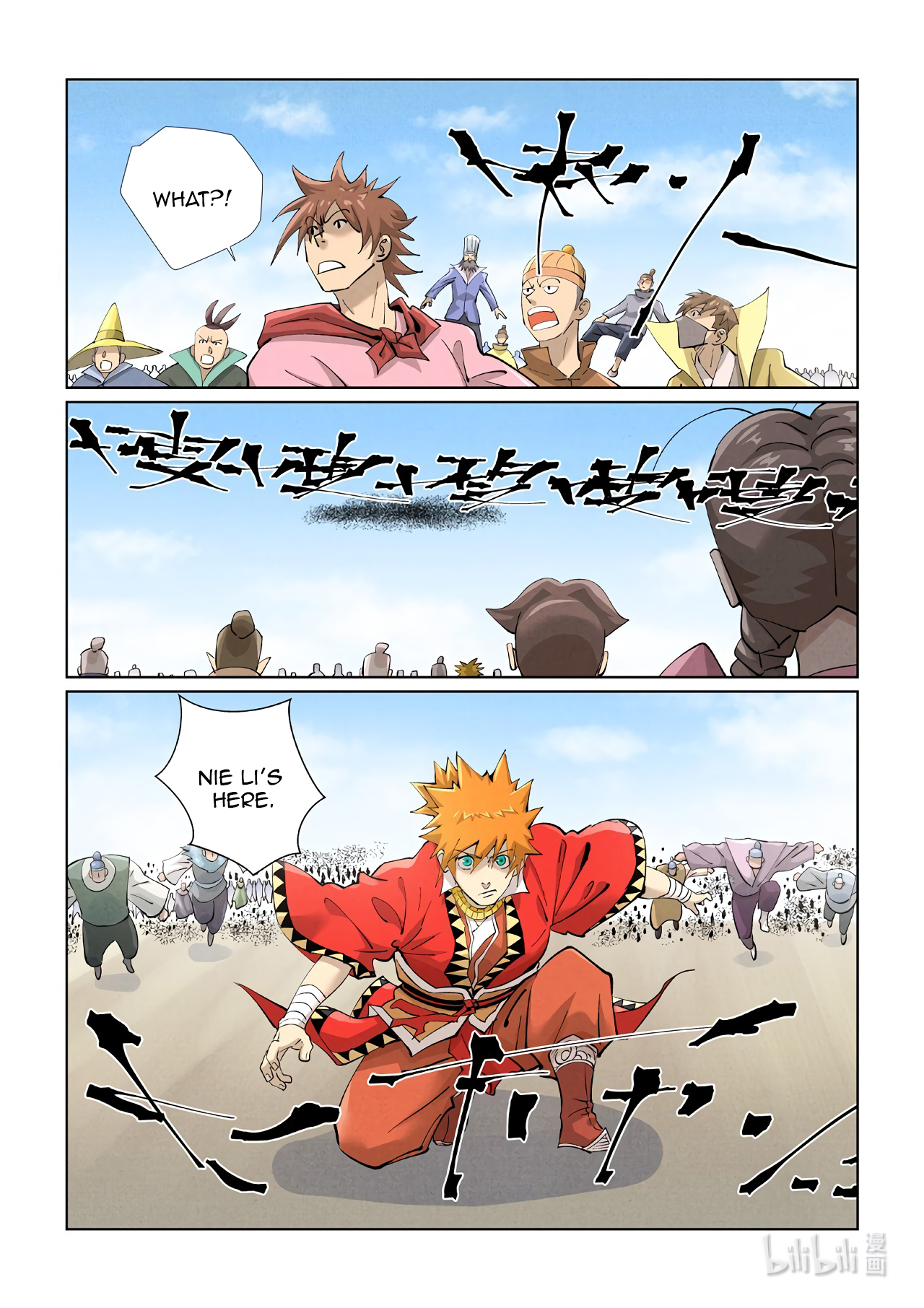 Tales of Demons and Gods Chapter 427.5 scans online, Read Tales of Demons and Gods Chapter 427.5 in english, read Tales of Demons and Gods Chapter 427.5 for free, Tales of Demons and Gods Chapter 427.5 asura scans, Tales of Demons and Gods Chapter 427.5 asura, , Tales of Demons and Gods Chapter 427.5 at asura scans