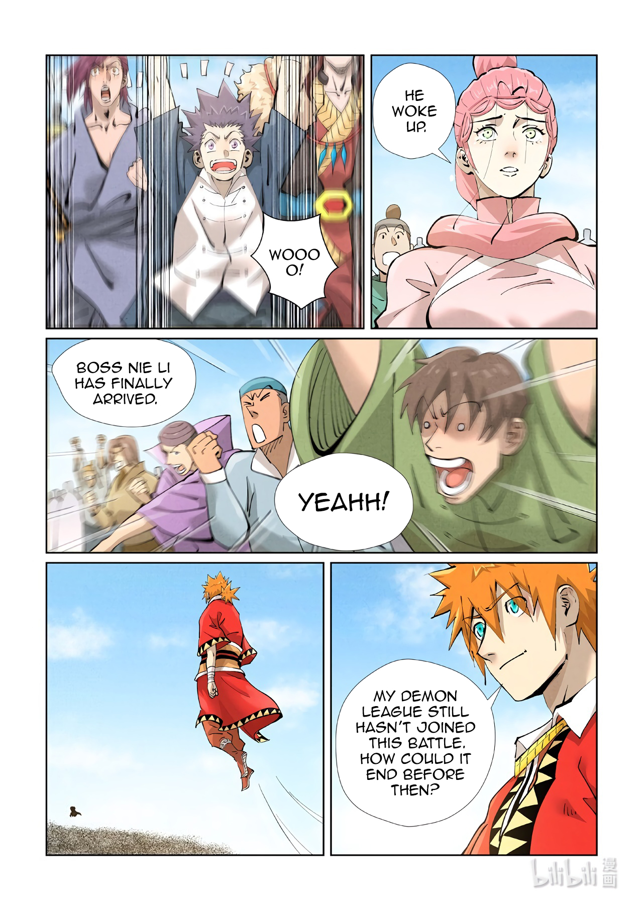 Tales of Demons and Gods Chapter 427.5 scans online, Read Tales of Demons and Gods Chapter 427.5 in english, read Tales of Demons and Gods Chapter 427.5 for free, Tales of Demons and Gods Chapter 427.5 asura scans, Tales of Demons and Gods Chapter 427.5 asura, , Tales of Demons and Gods Chapter 427.5 at asura scans