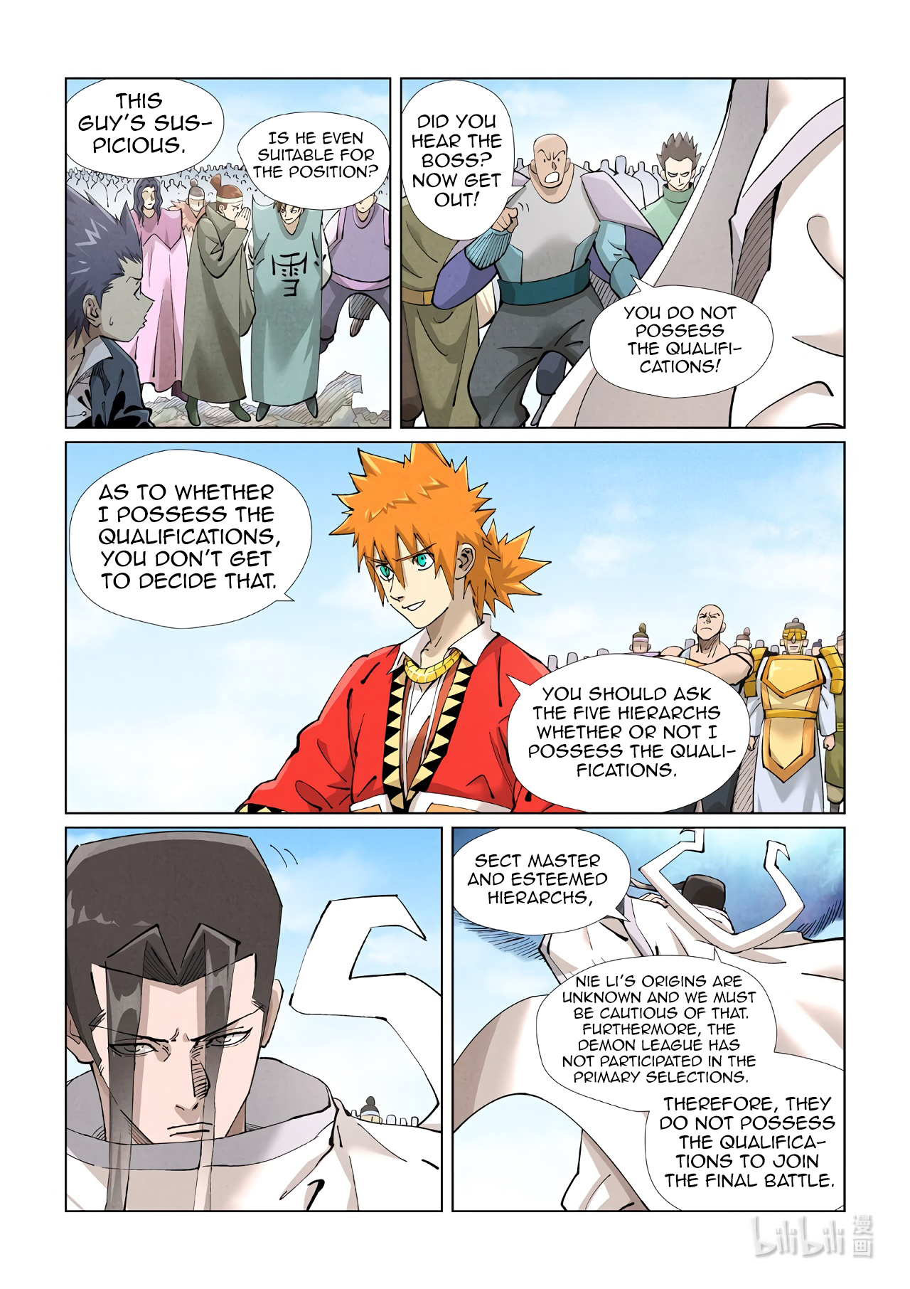 Tales of Demons and Gods Chapter 427.5 scans online, Read Tales of Demons and Gods Chapter 427.5 in english, read Tales of Demons and Gods Chapter 427.5 for free, Tales of Demons and Gods Chapter 427.5 asura scans, Tales of Demons and Gods Chapter 427.5 asura, , Tales of Demons and Gods Chapter 427.5 at asura scans