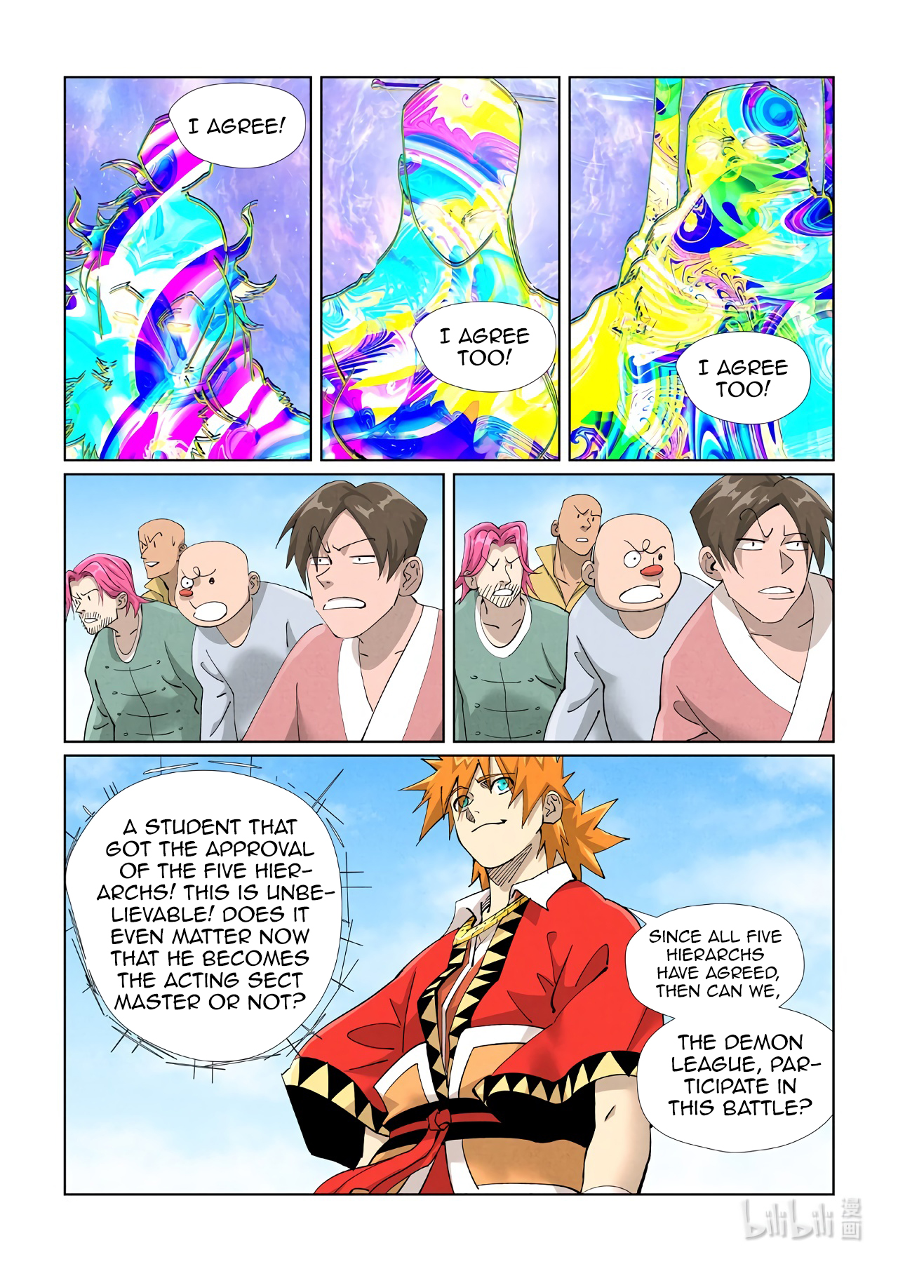 Tales of Demons and Gods Chapter 427.5 scans online, Read Tales of Demons and Gods Chapter 427.5 in english, read Tales of Demons and Gods Chapter 427.5 for free, Tales of Demons and Gods Chapter 427.5 asura scans, Tales of Demons and Gods Chapter 427.5 asura, , Tales of Demons and Gods Chapter 427.5 at asura scans