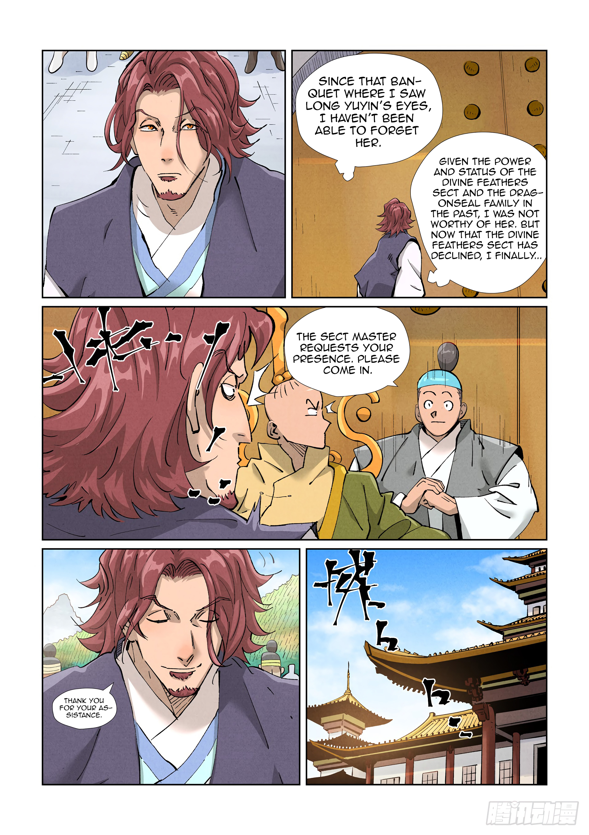 Tales of Demons and Gods Chapter 429.2 scans online, Read Tales of Demons and Gods Chapter 429.2 in english, read Tales of Demons and Gods Chapter 429.2 for free, Tales of Demons and Gods Chapter 429.2 asura scans, Tales of Demons and Gods Chapter 429.2 asura, , Tales of Demons and Gods Chapter 429.2 at asura scans