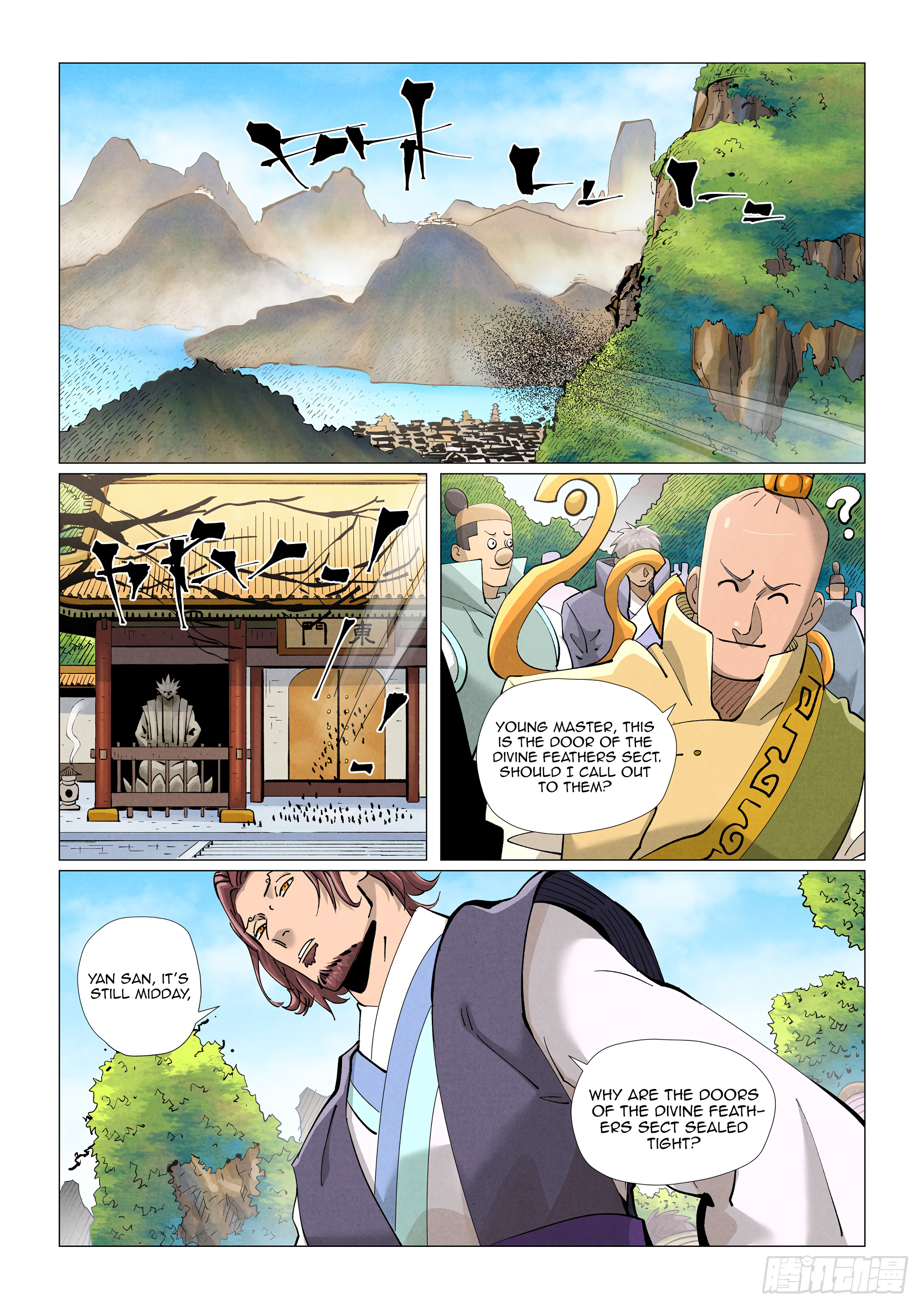 Tales of Demons and Gods Chapter 429.2 scans online, Read Tales of Demons and Gods Chapter 429.2 in english, read Tales of Demons and Gods Chapter 429.2 for free, Tales of Demons and Gods Chapter 429.2 asura scans, Tales of Demons and Gods Chapter 429.2 asura, , Tales of Demons and Gods Chapter 429.2 at asura scans